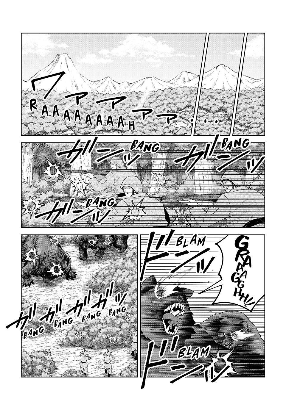 That Time I Got Reincarnated as a Slime - Clayman Revenge Chapter 43 12