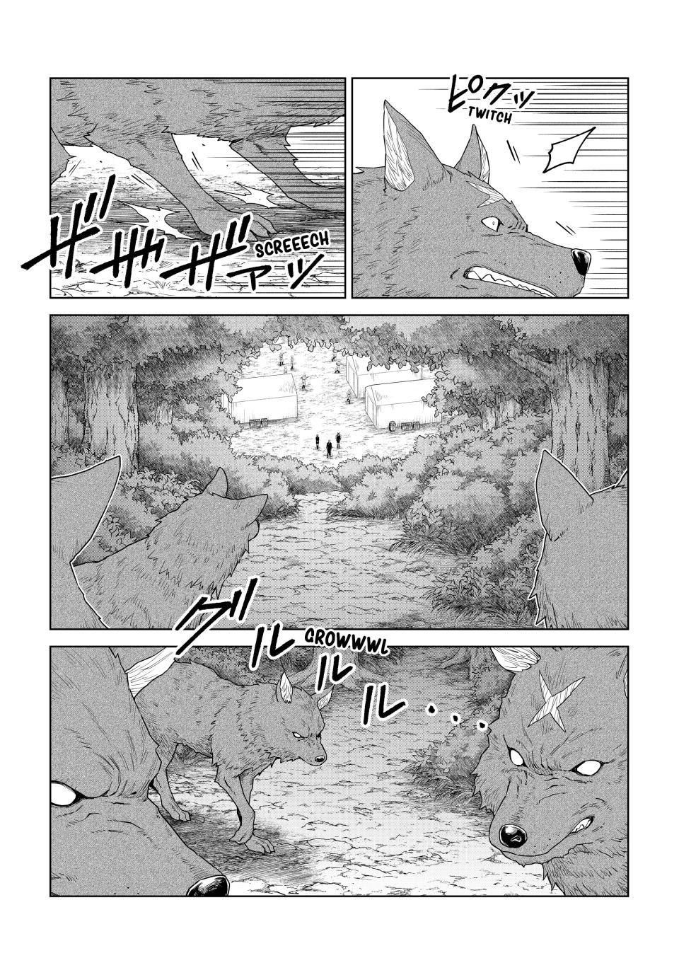 That Time I Got Reincarnated as a Slime - Clayman Revenge Chapter 44 4