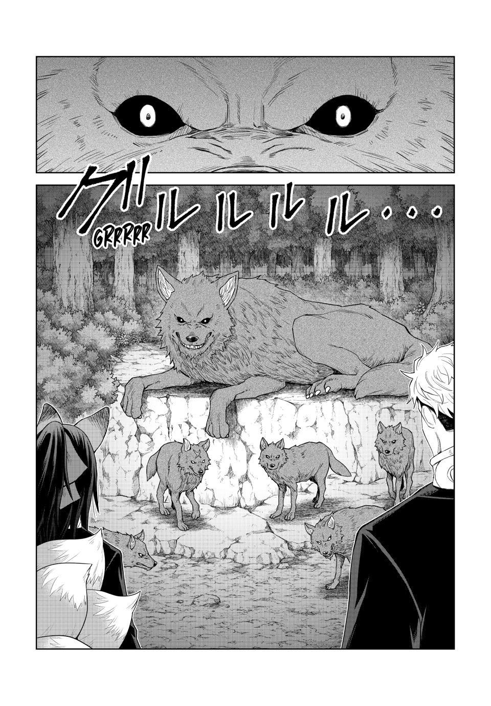 That Time I Got Reincarnated as a Slime - Clayman Revenge Chapter 46 24