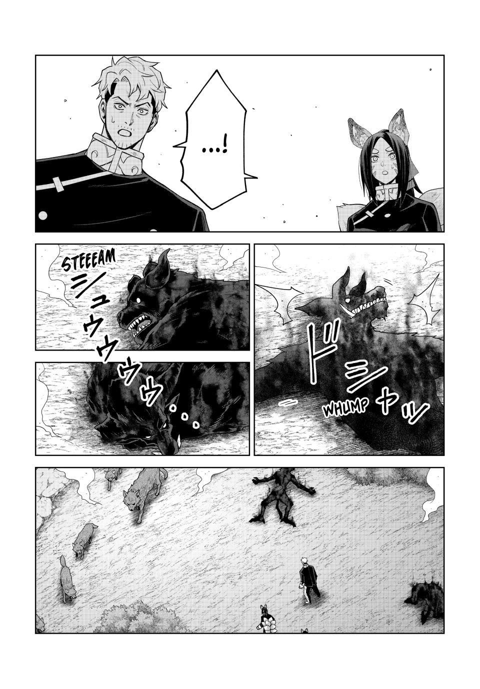 That Time I Got Reincarnated as a Slime - Clayman Revenge Chapter 47 17