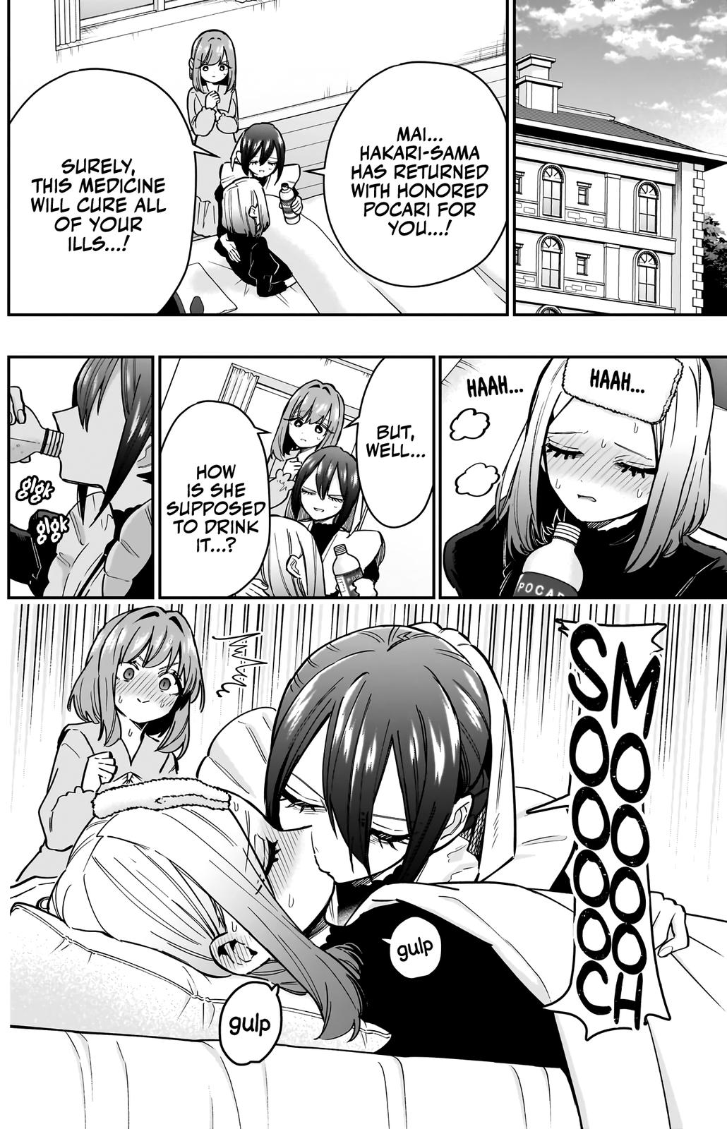 The 100 Girlfriends Who Really, Really, Really, Really, REALLY Love You Chapter 141