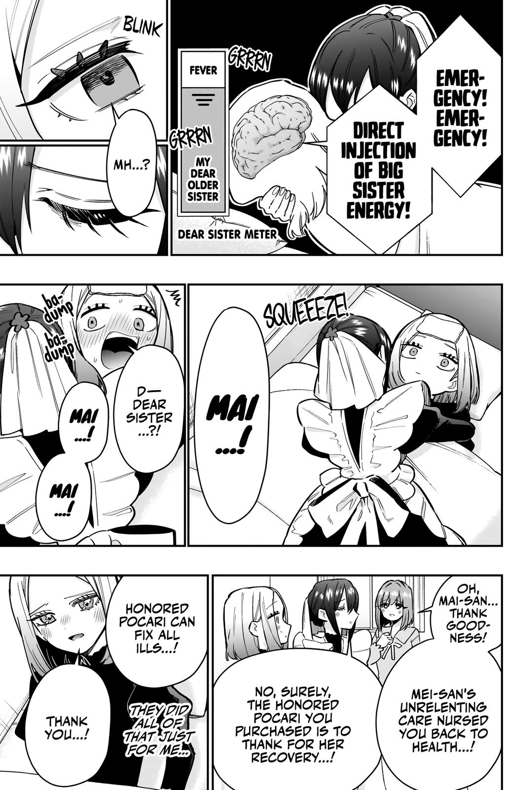 The 100 Girlfriends Who Really, Really, Really, Really, REALLY Love You Chapter 141