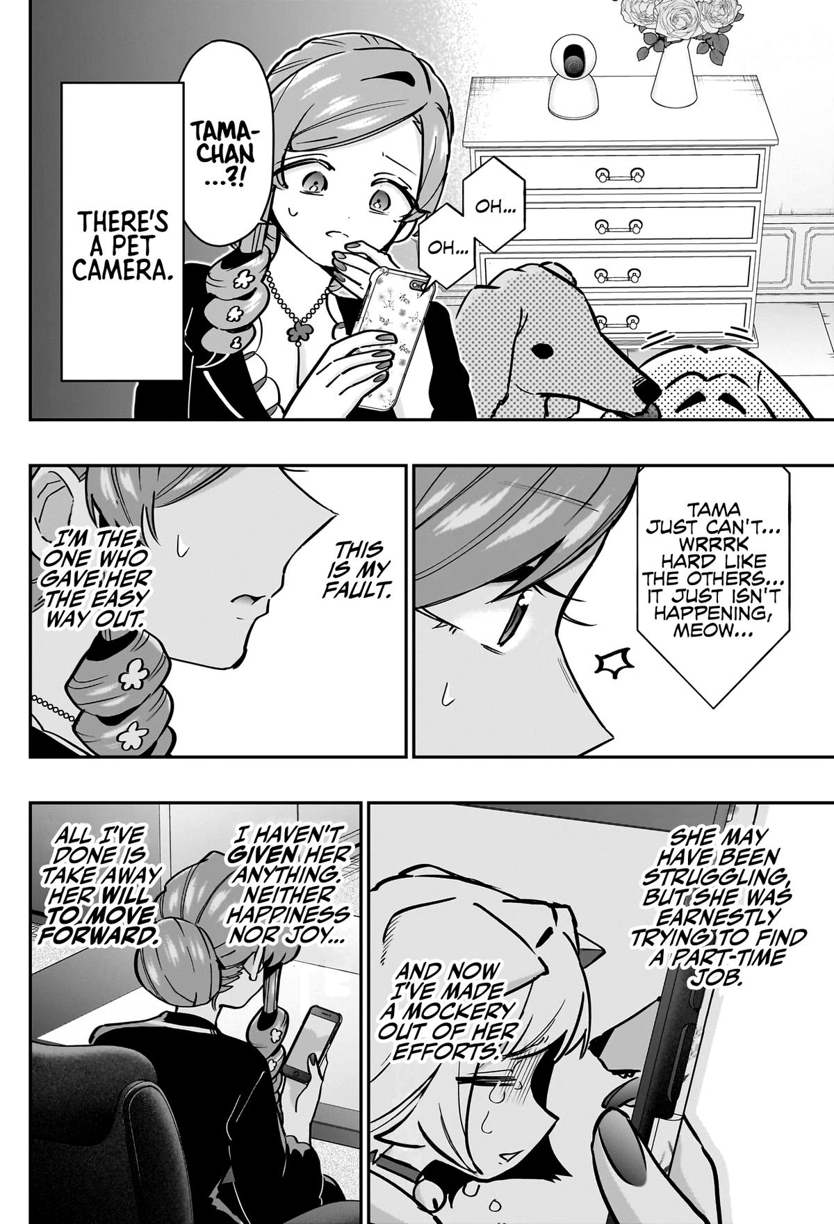 The 100 Girlfriends Who Really, Really, Really, Really, REALLY Love You Chapter 145