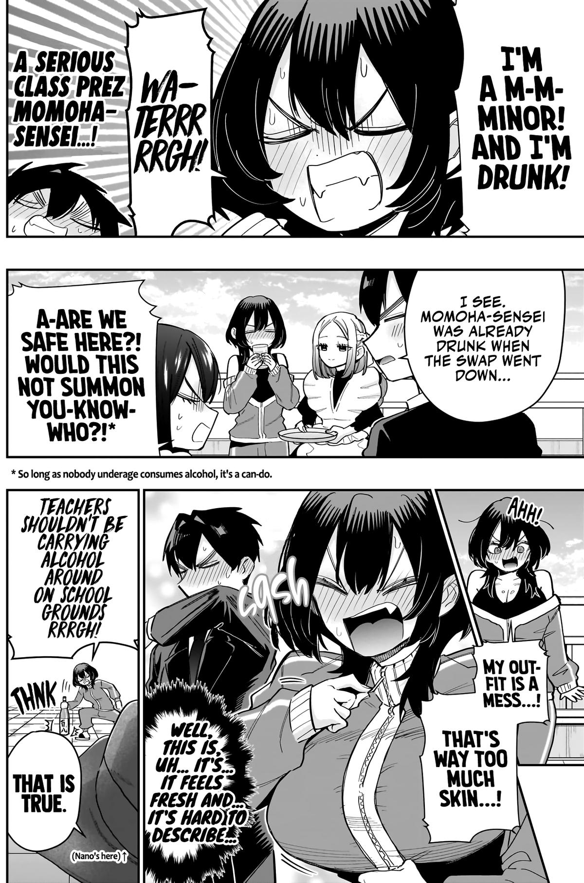 The 100 Girlfriends Who Really, Really, Really, Really, REALLY Love You Chapter 147