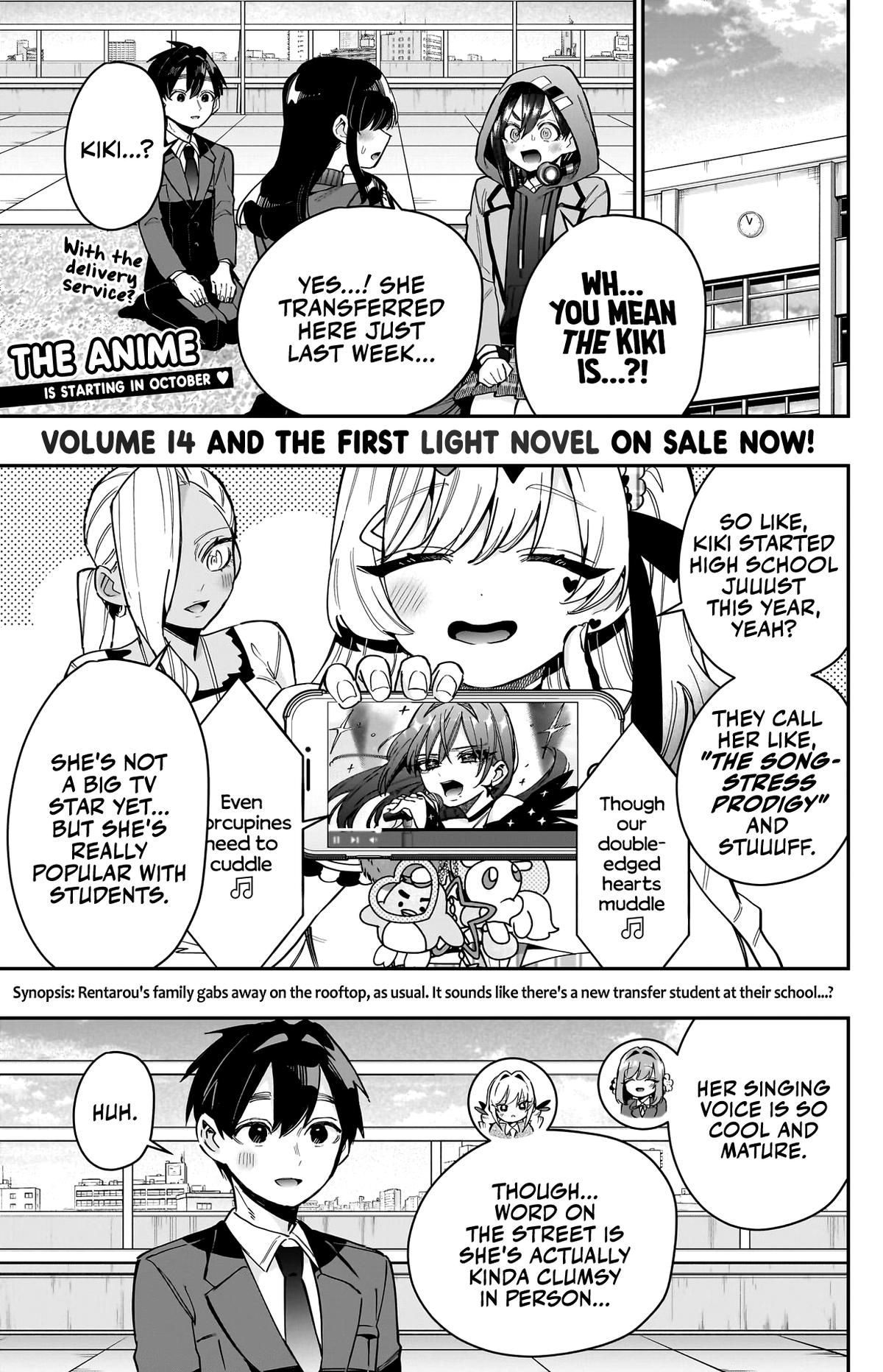 The 100 Girlfriends Who Really, Really, Really, Really, REALLY Love You Chapter 148