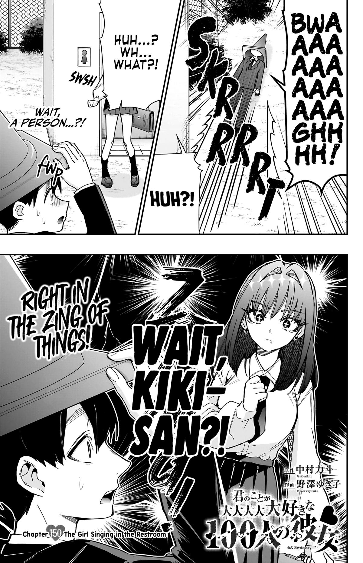 The 100 Girlfriends Who Really, Really, Really, Really, REALLY Love You Chapter 148