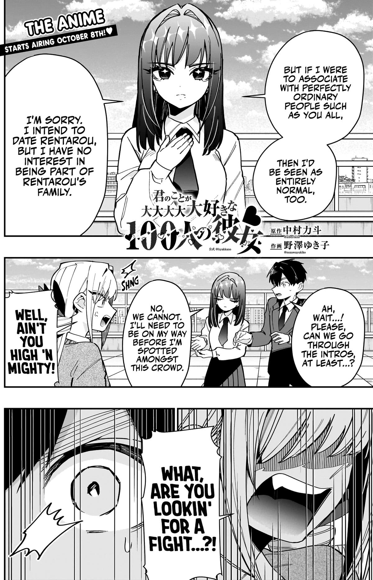 The 100 Girlfriends Who Really, Really, Really, Really, REALLY Love You Chapter 150