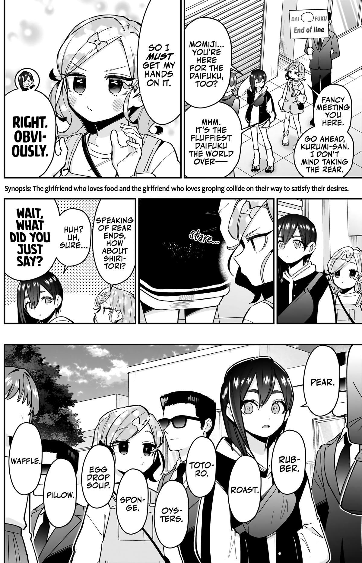 The 100 Girlfriends Who Really, Really, Really, Really, REALLY Love You Chapter 153