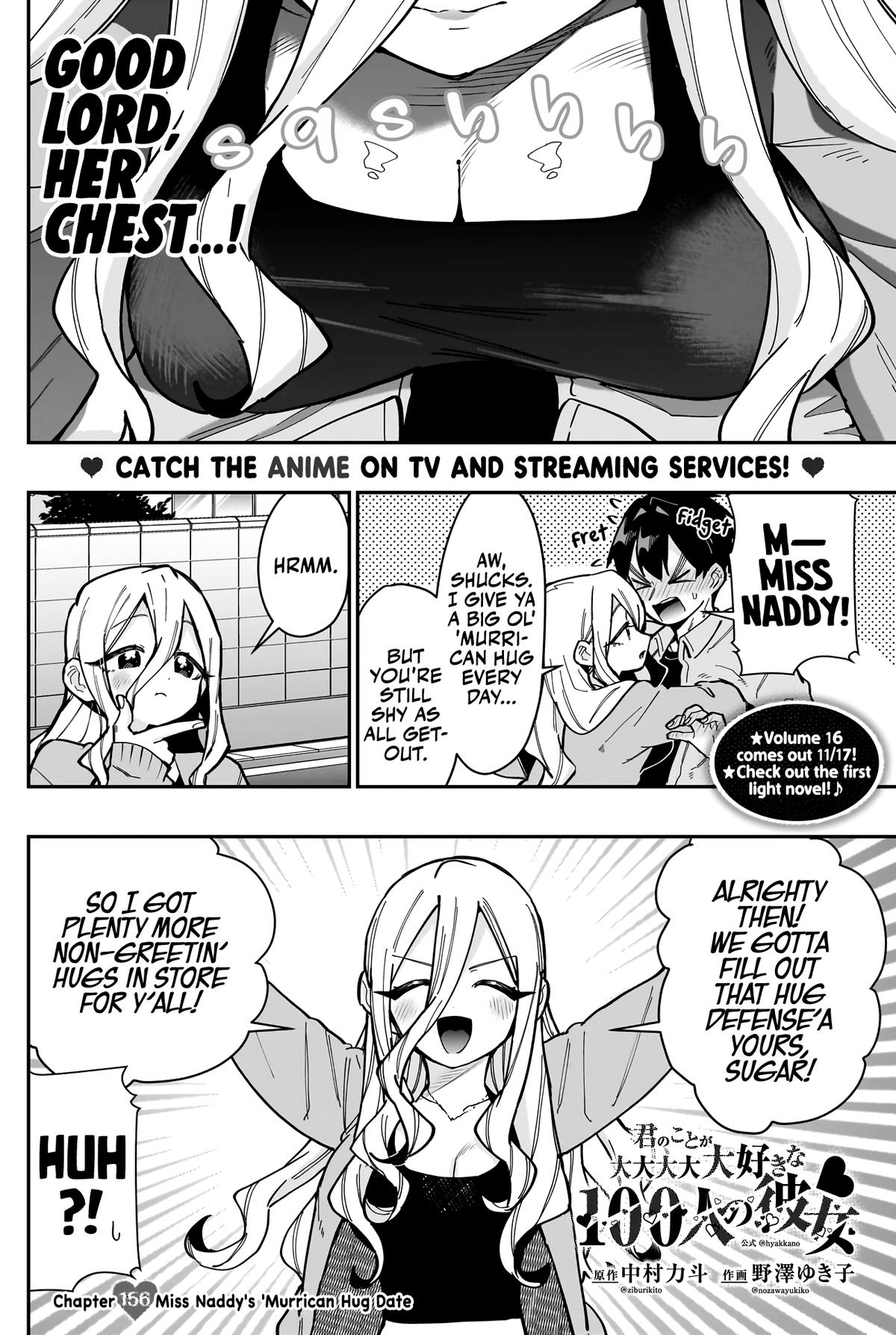 The 100 Girlfriends Who Really, Really, Really, Really, REALLY Love You Chapter 154