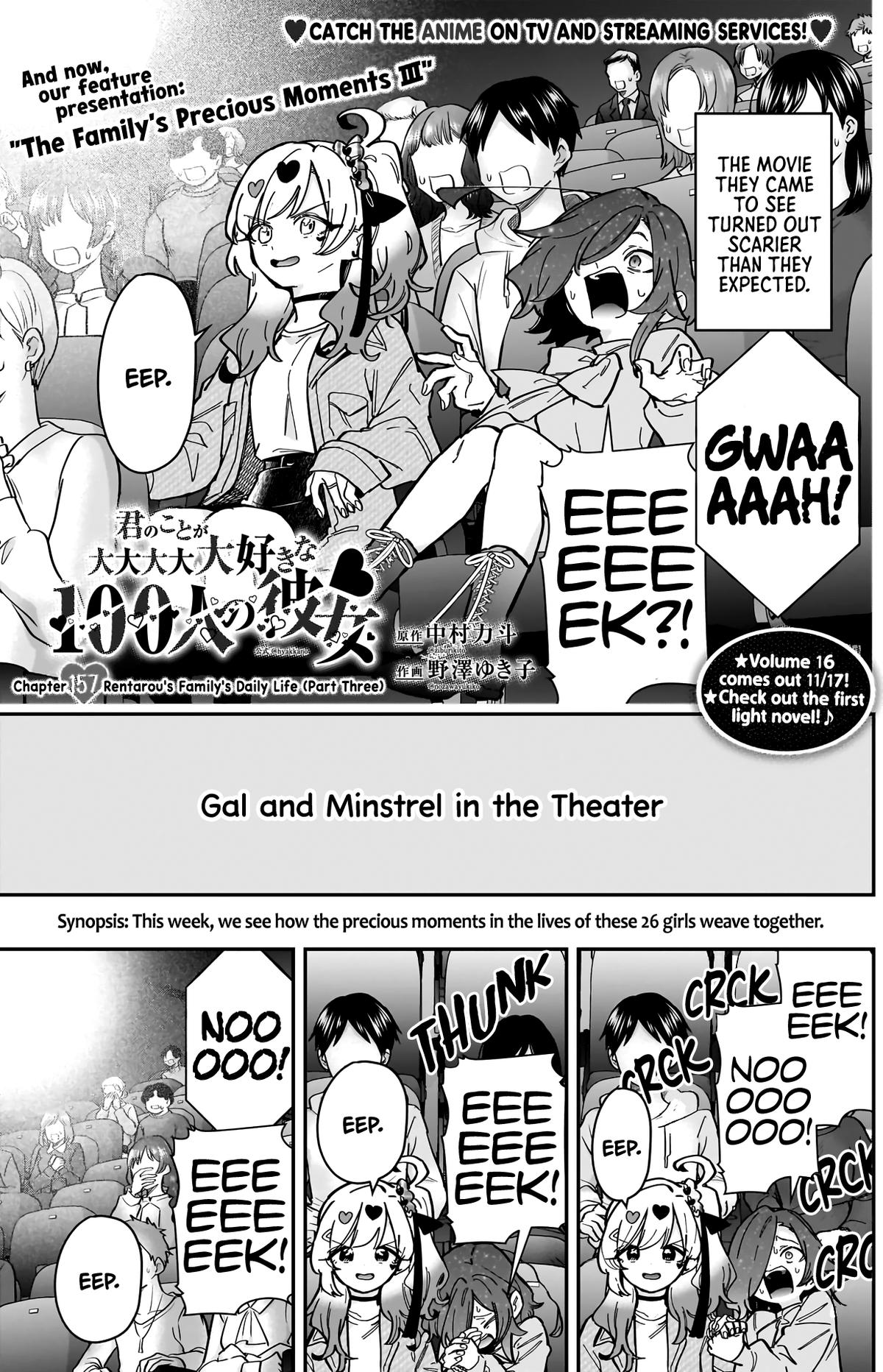 The 100 Girlfriends Who Really, Really, Really, Really, REALLY Love You Chapter 155