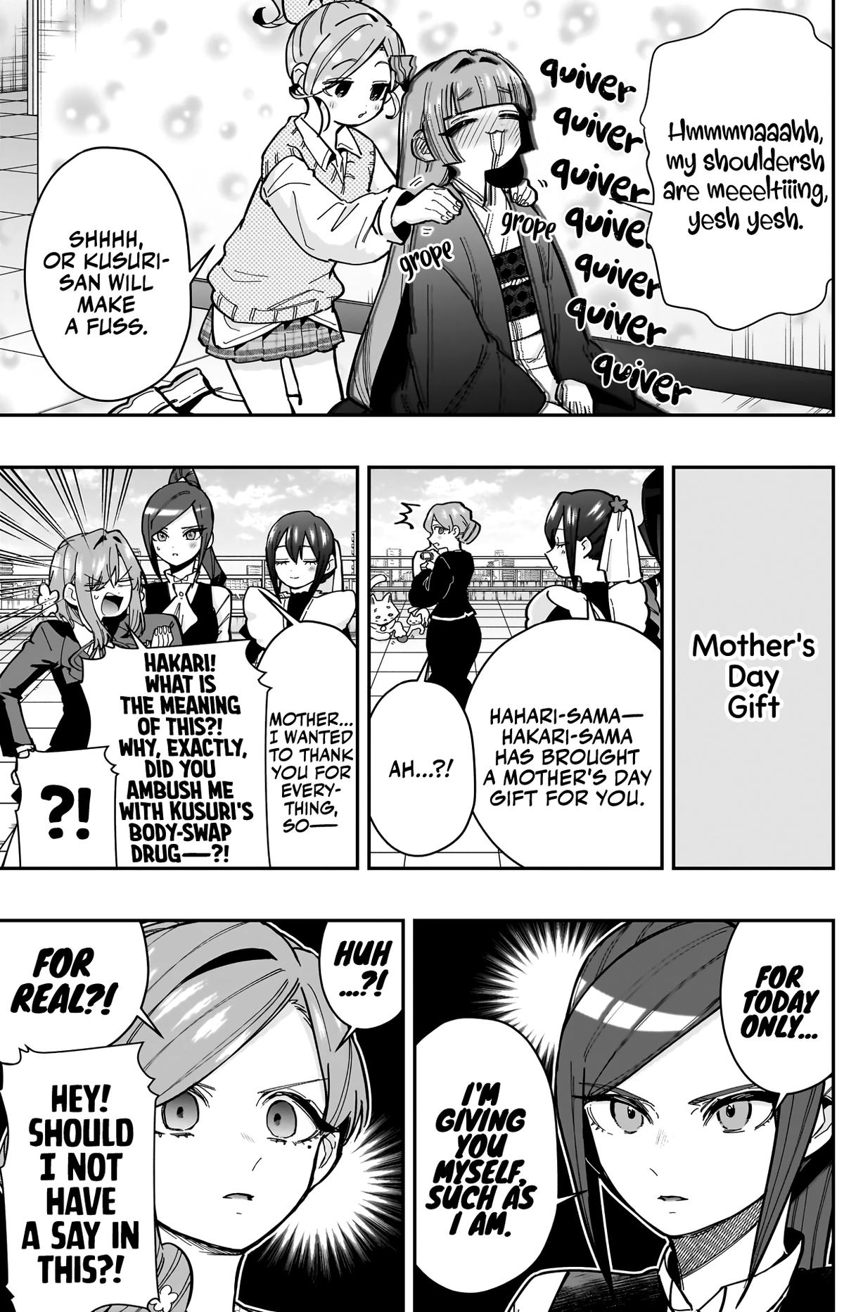 The 100 Girlfriends Who Really, Really, Really, Really, REALLY Love You Chapter 155