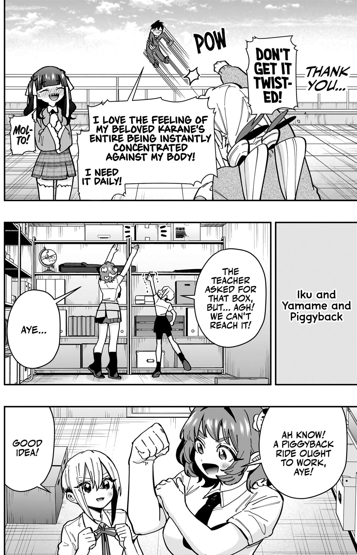 The 100 Girlfriends Who Really, Really, Really, Really, REALLY Love You Chapter 155