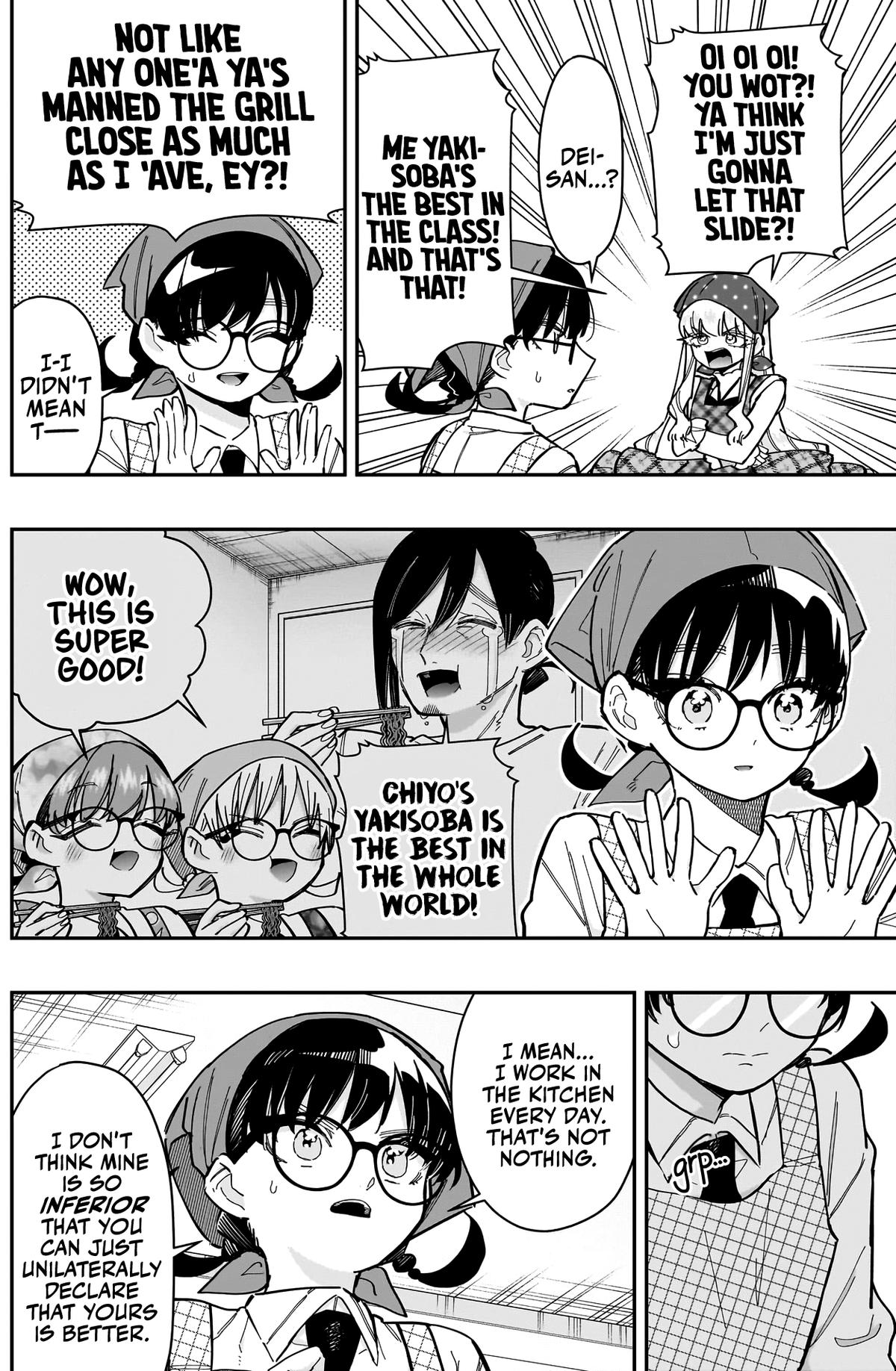 The 100 Girlfriends Who Really, Really, Really, Really, REALLY Love You Chapter 158