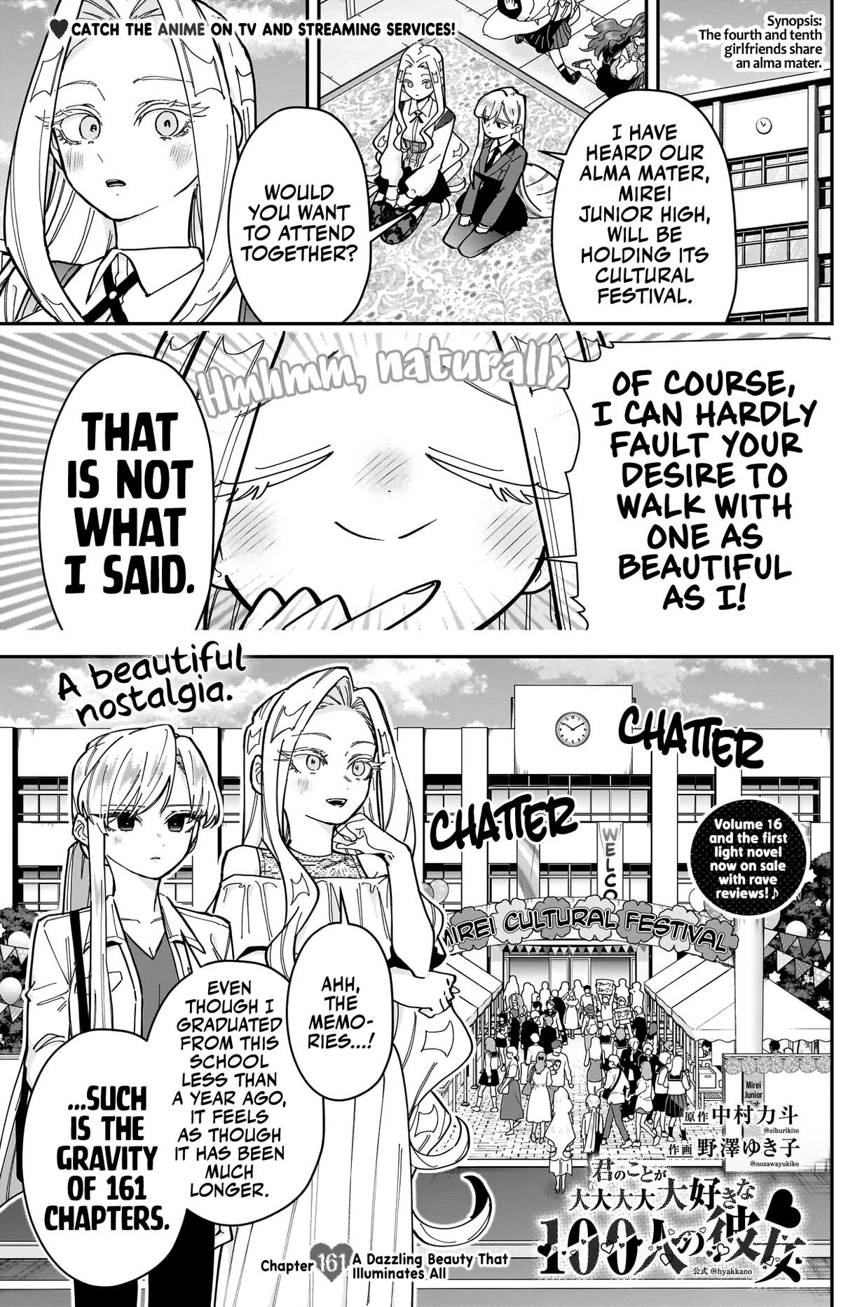 The 100 Girlfriends Who Really, Really, Really, Really, REALLY Love You Chapter 159