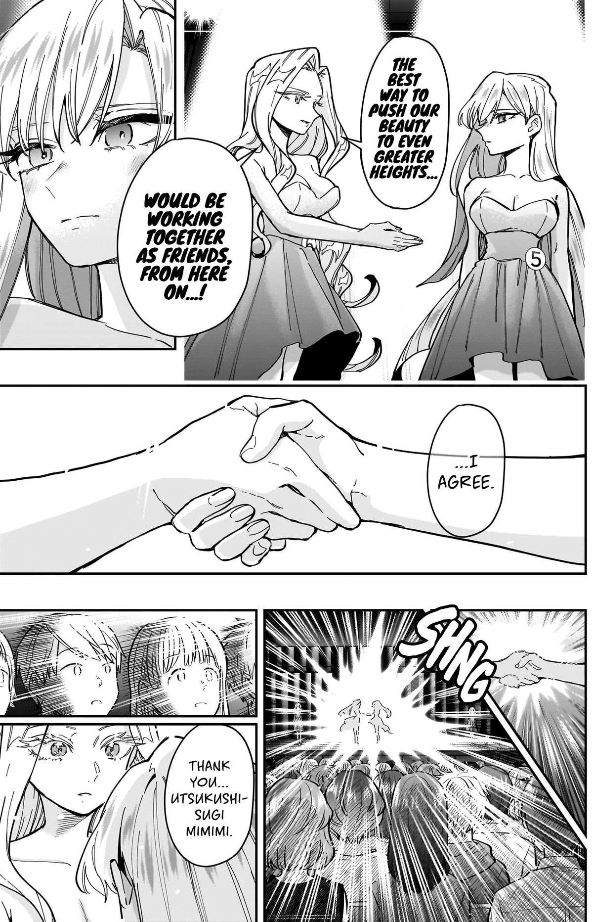 The 100 Girlfriends Who Really, Really, Really, Really, REALLY Love You Chapter 159