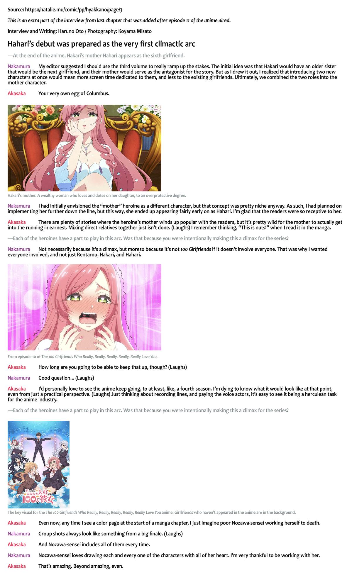 The 100 Girlfriends Who Really, Really, Really, Really, REALLY Love You Chapter 159