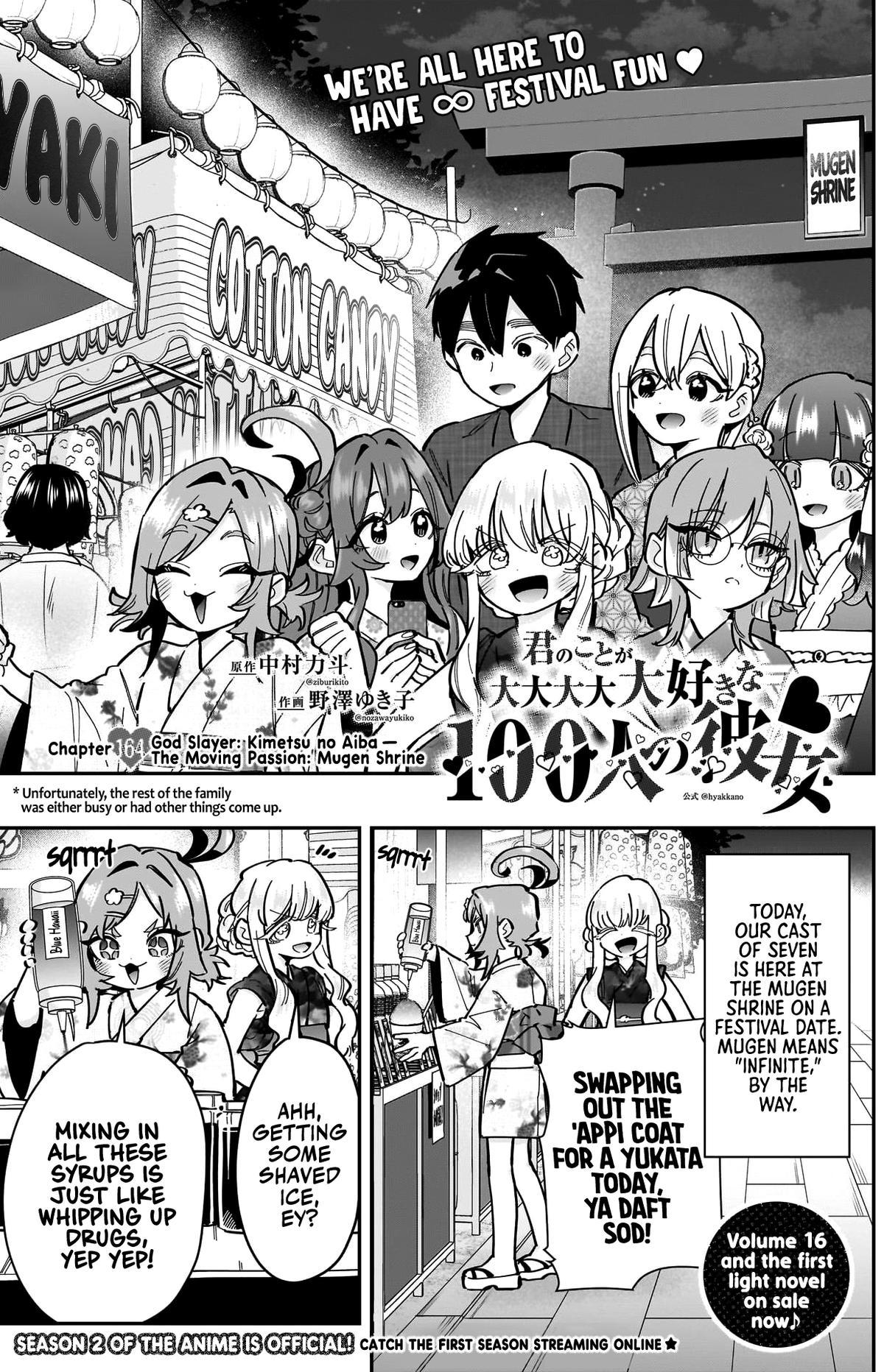 The 100 Girlfriends Who Really, Really, Really, Really, REALLY Love You Chapter 162