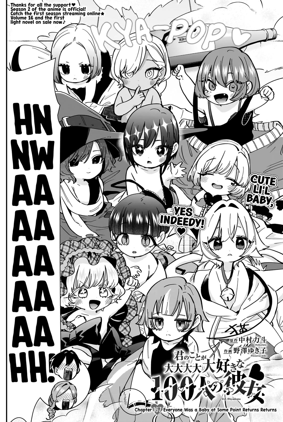 The 100 Girlfriends Who Really, Really, Really, Really, REALLY Love You Chapter 166