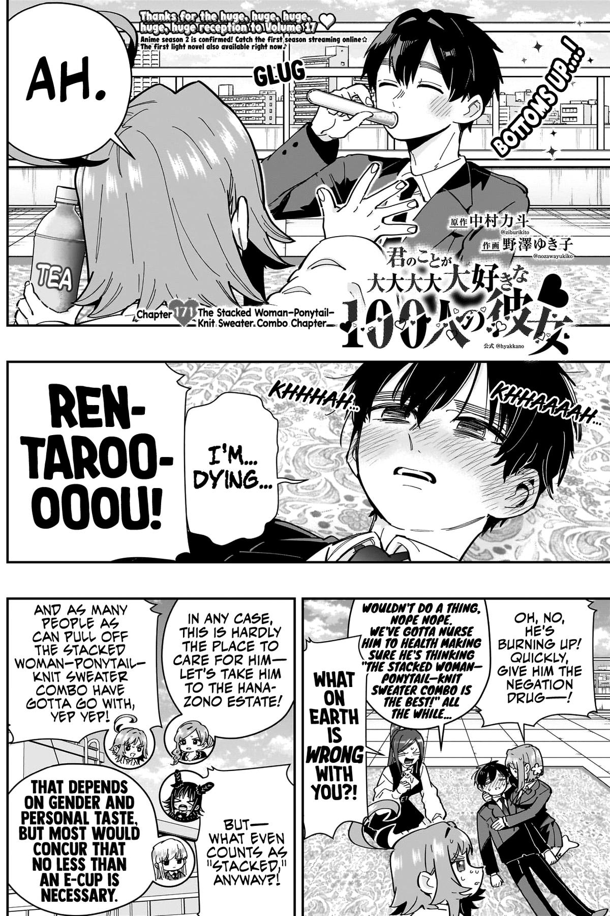 The 100 Girlfriends Who Really, Really, Really, Really, REALLY Love You Chapter 169