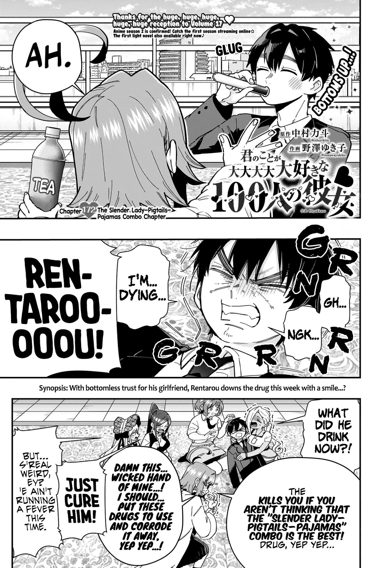 The 100 Girlfriends Who Really, Really, Really, Really, REALLY Love You Chapter 170