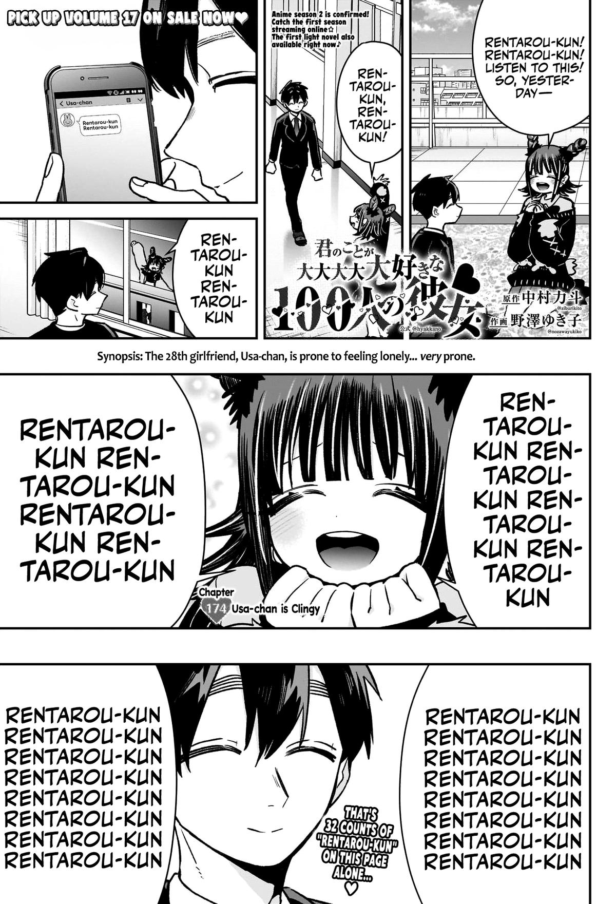 The 100 Girlfriends Who Really, Really, Really, Really, REALLY Love You Chapter 172