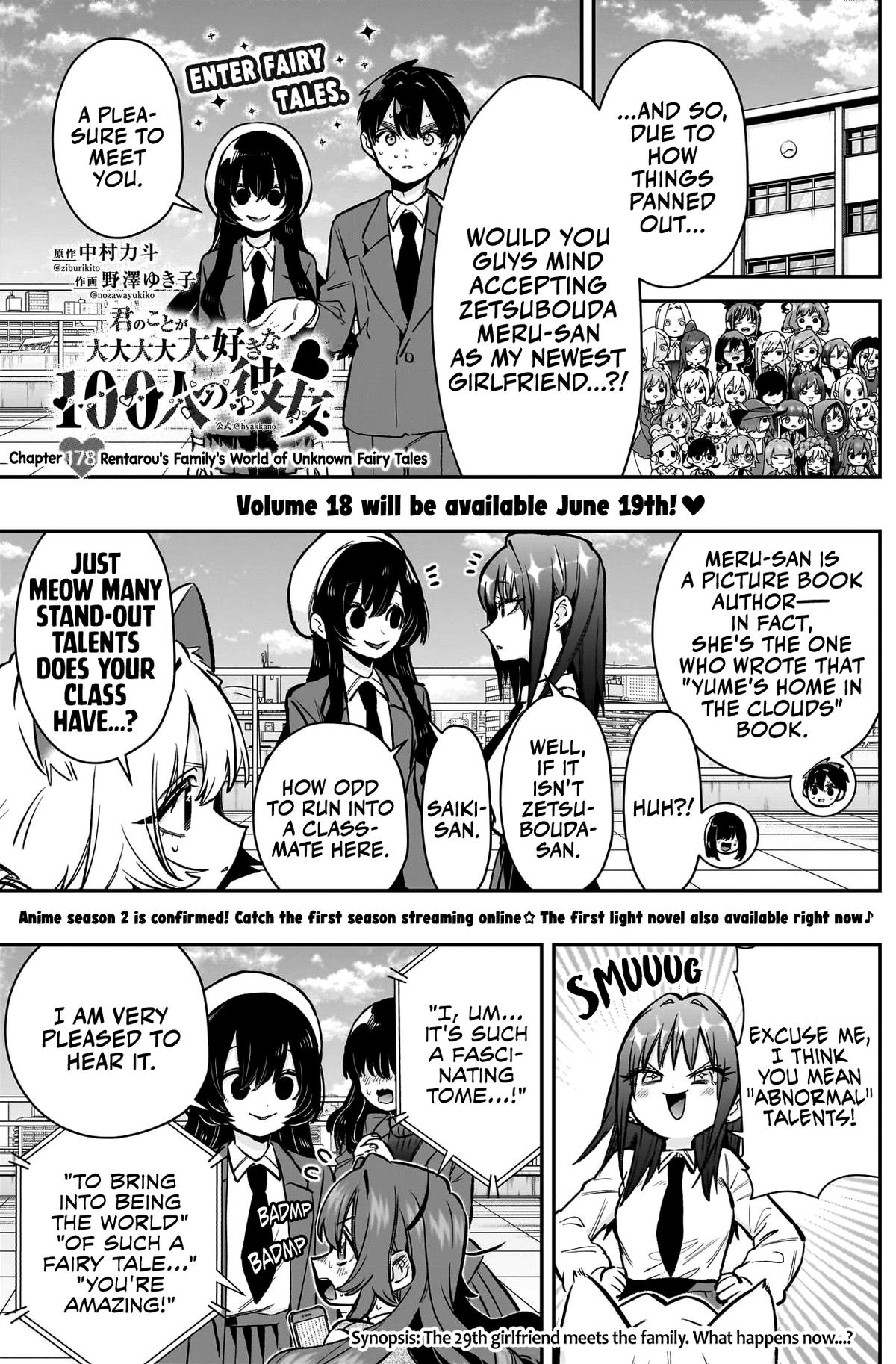 The 100 Girlfriends Who Really, Really, Really, Really, REALLY Love You Chapter 176