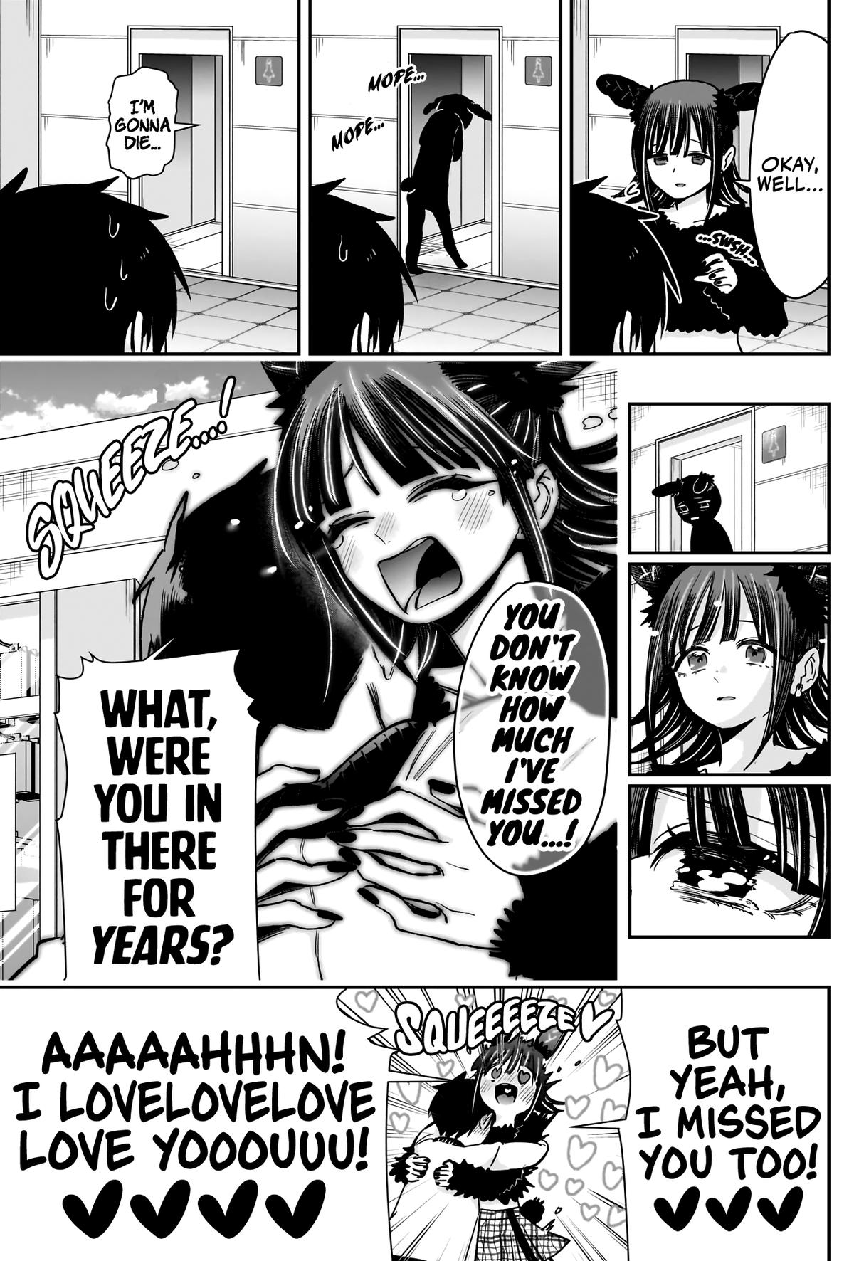 The 100 Girlfriends Who Really, Really, Really, Really, REALLY Love You Chapter 178