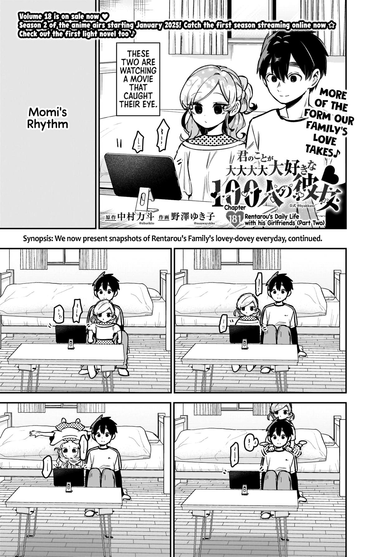 The 100 Girlfriends Who Really, Really, Really, Really, REALLY Love You Chapter 180