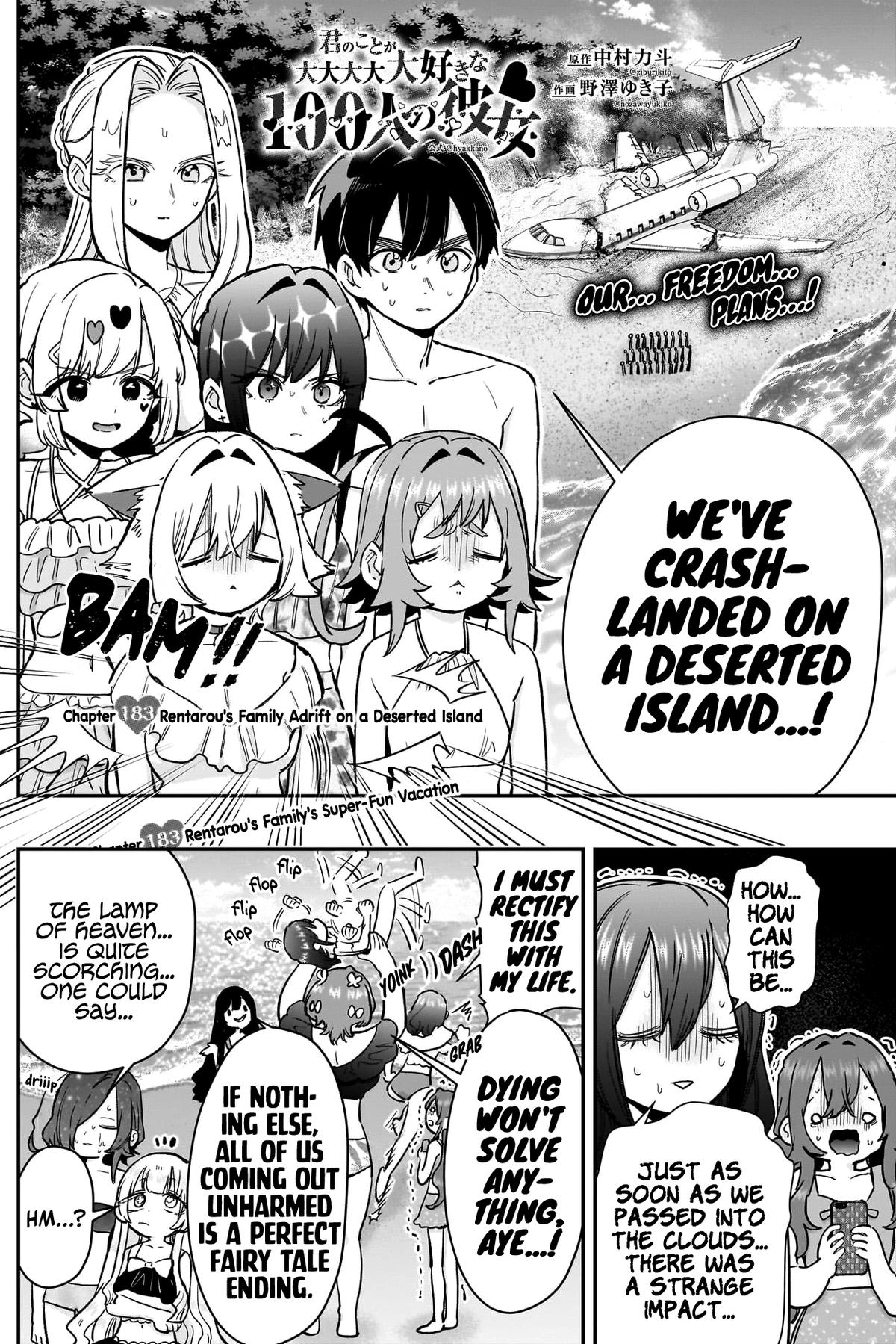 The 100 Girlfriends Who Really, Really, Really, Really, REALLY Love You Chapter 181