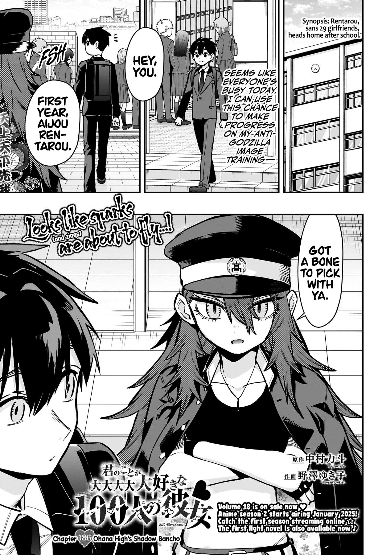 The 100 Girlfriends Who Really, Really, Really, Really, REALLY Love You Chapter 184