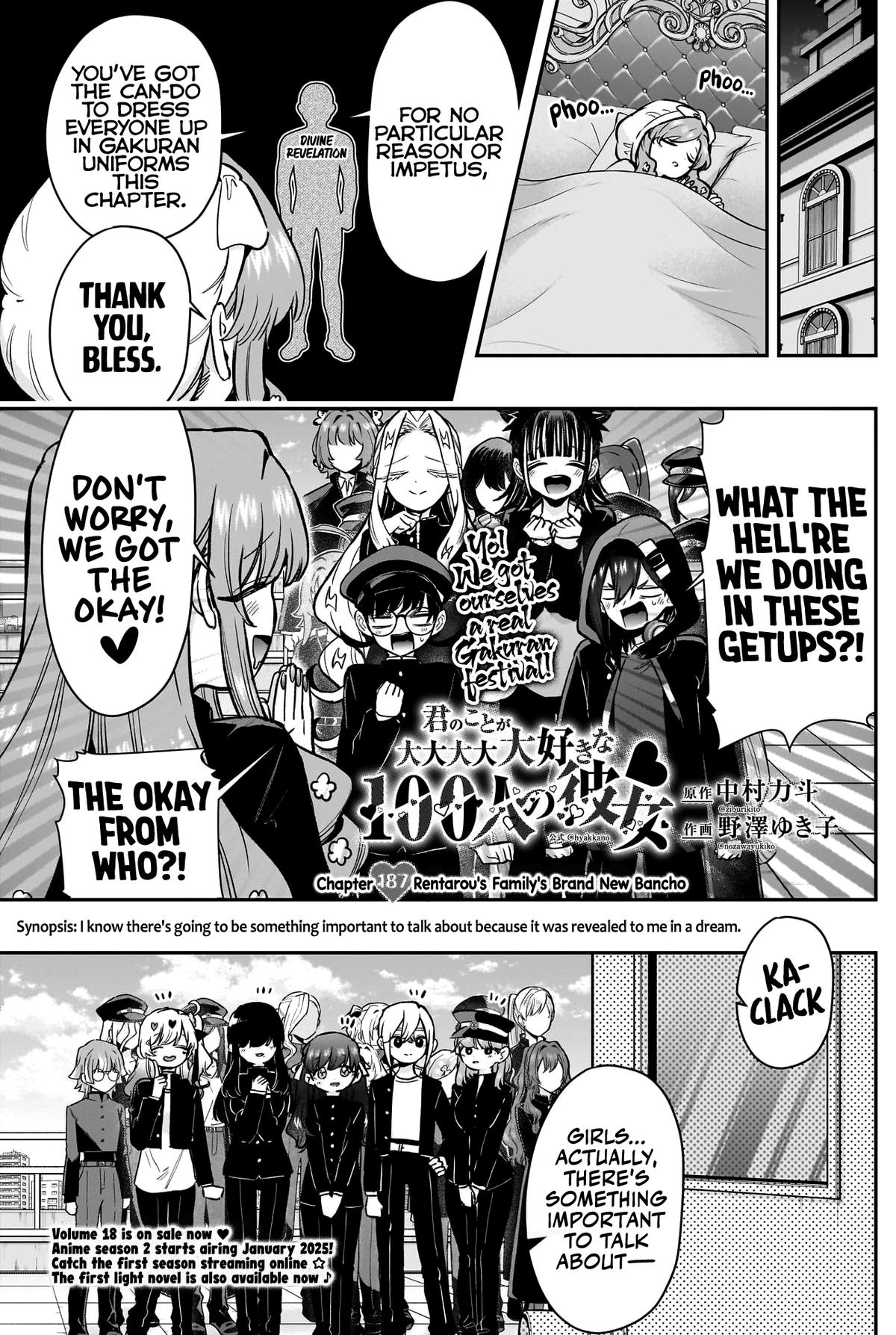 The 100 Girlfriends Who Really, Really, Really, Really, REALLY Love You Chapter 185