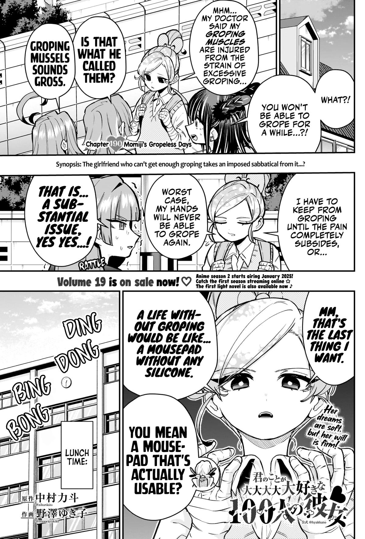 The 100 Girlfriends Who Really, Really, Really, Really, REALLY Love You Chapter 189