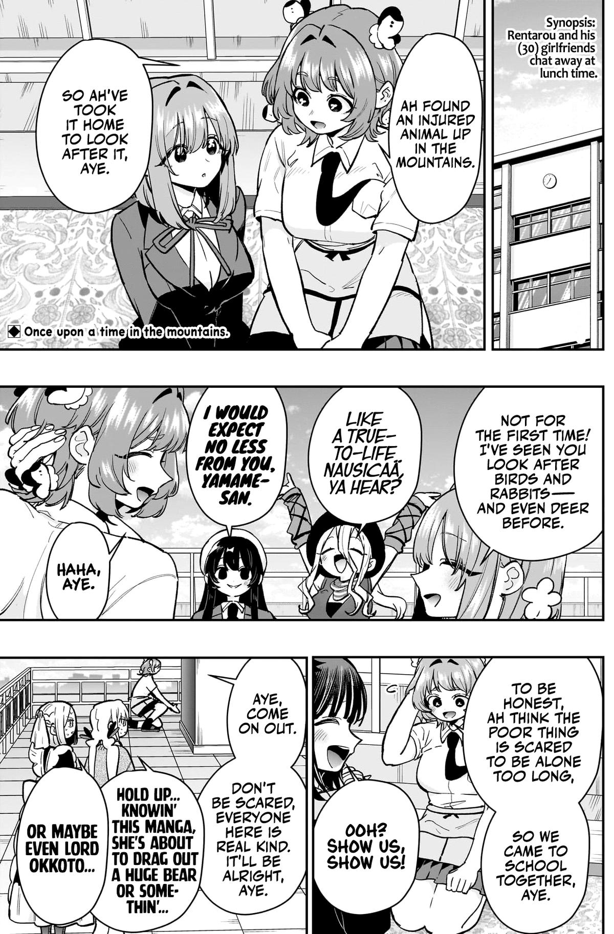 The 100 Girlfriends Who Really, Really, Really, Really, REALLY Love You Chapter 192