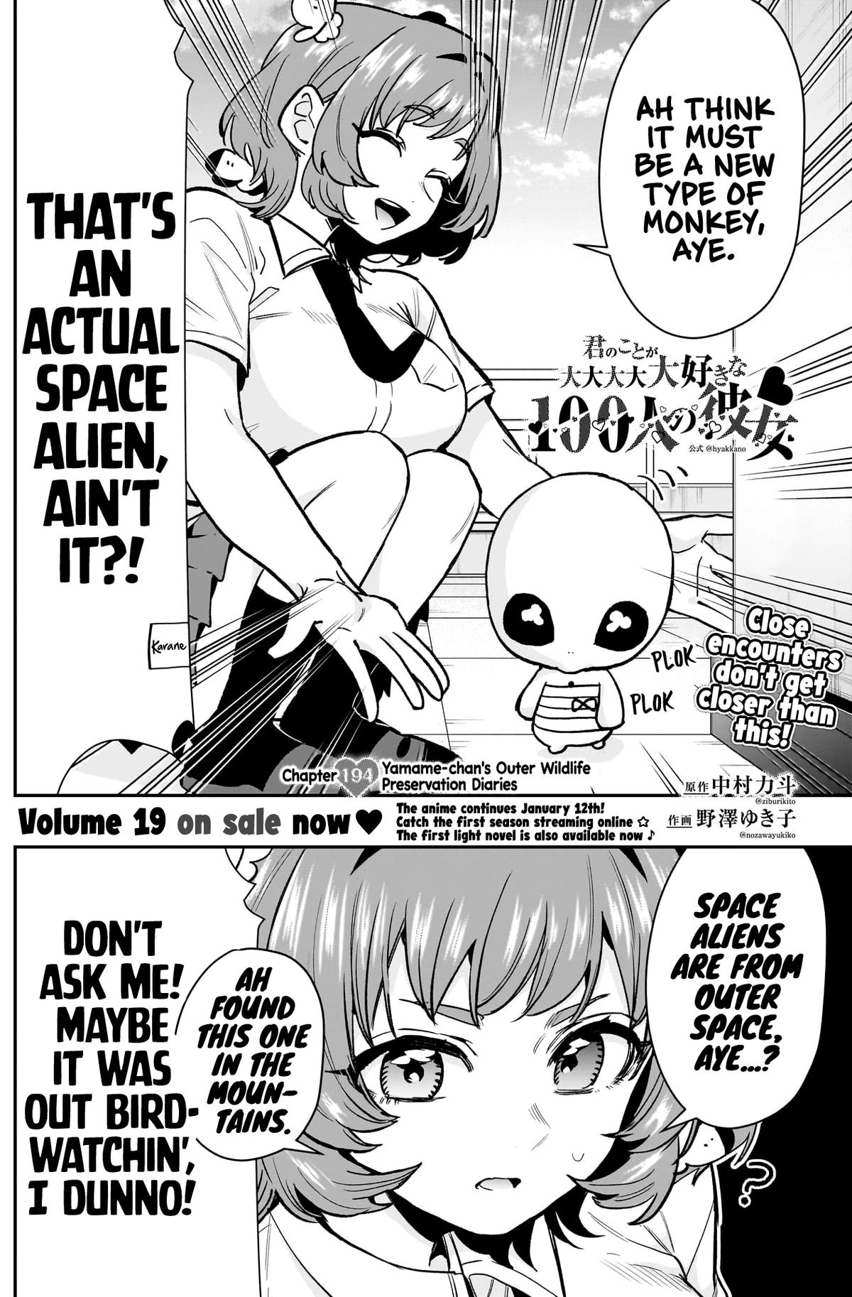 The 100 Girlfriends Who Really, Really, Really, Really, REALLY Love You Chapter 192