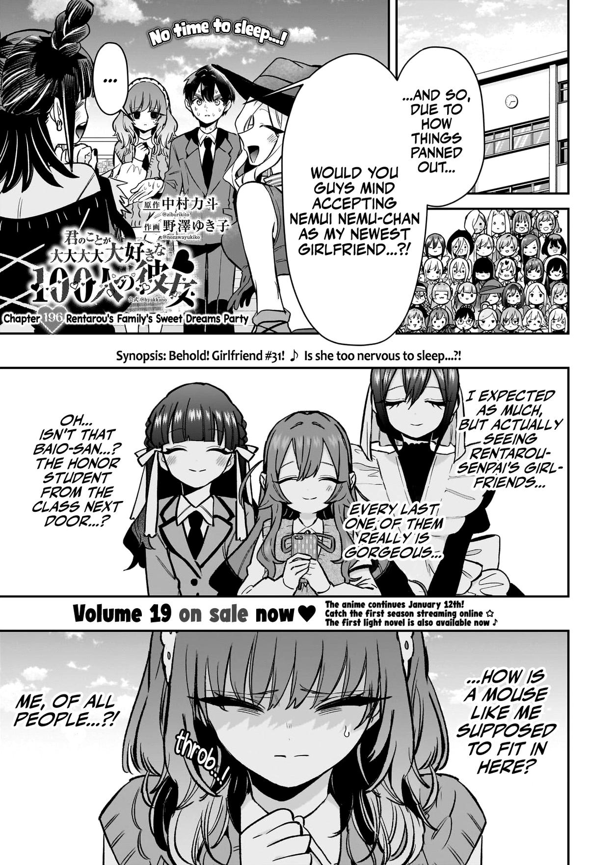 The 100 Girlfriends Who Really, Really, Really, Really, REALLY Love You Chapter 194