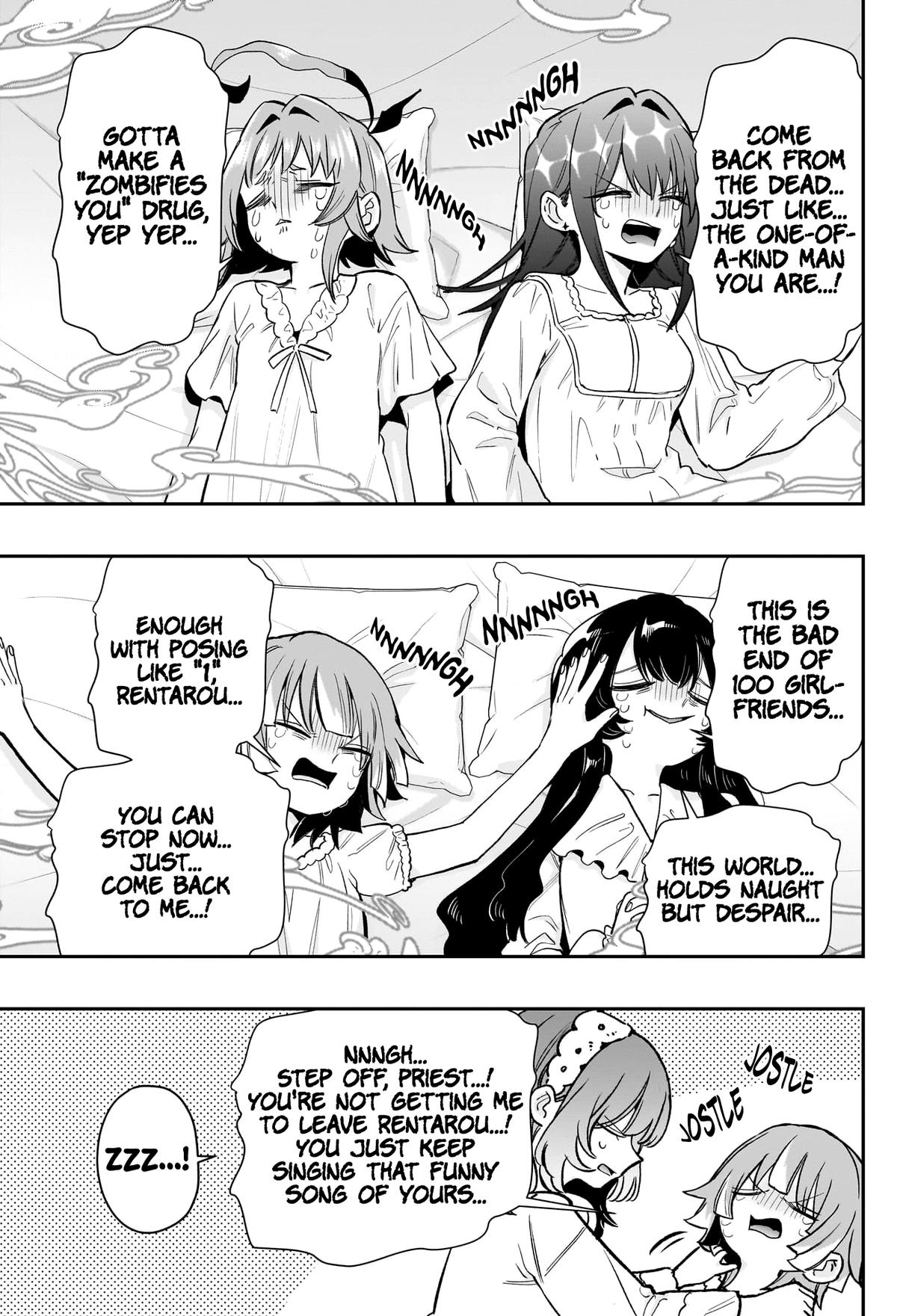 The 100 Girlfriends Who Really, Really, Really, Really, REALLY Love You Chapter 194