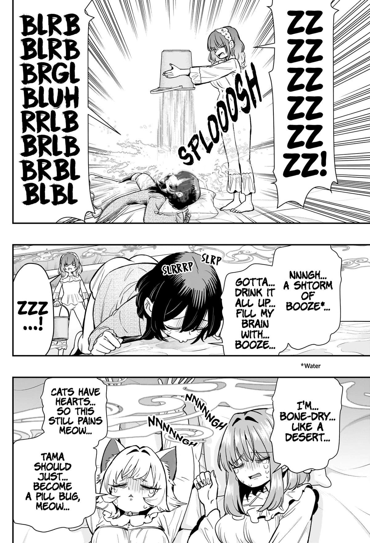 The 100 Girlfriends Who Really, Really, Really, Really, REALLY Love You Chapter 194