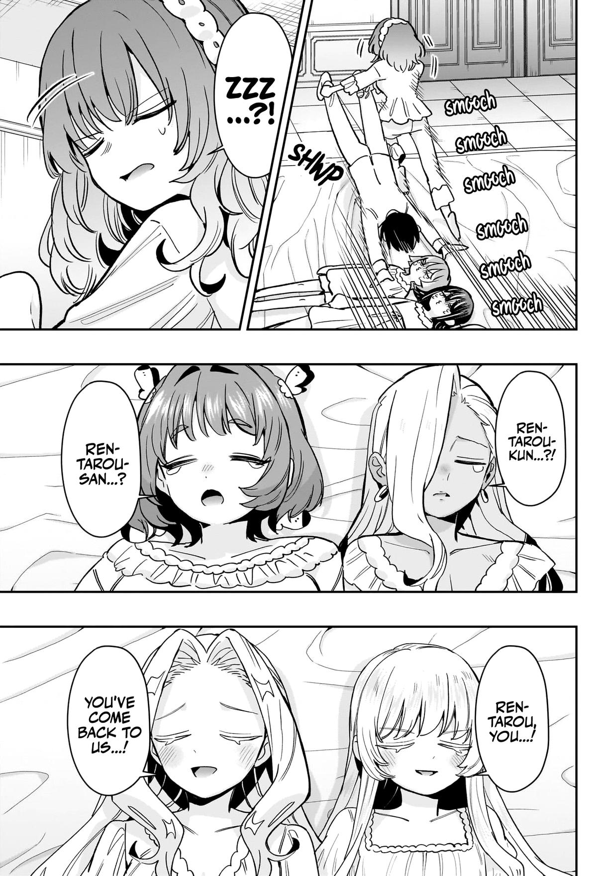 The 100 Girlfriends Who Really, Really, Really, Really, REALLY Love You Chapter 194