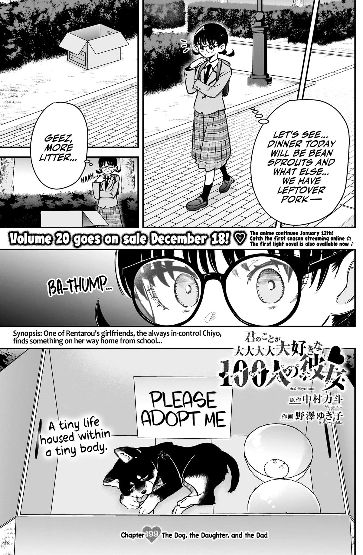 The 100 Girlfriends Who Really, Really, Really, Really, REALLY Love You Chapter 197