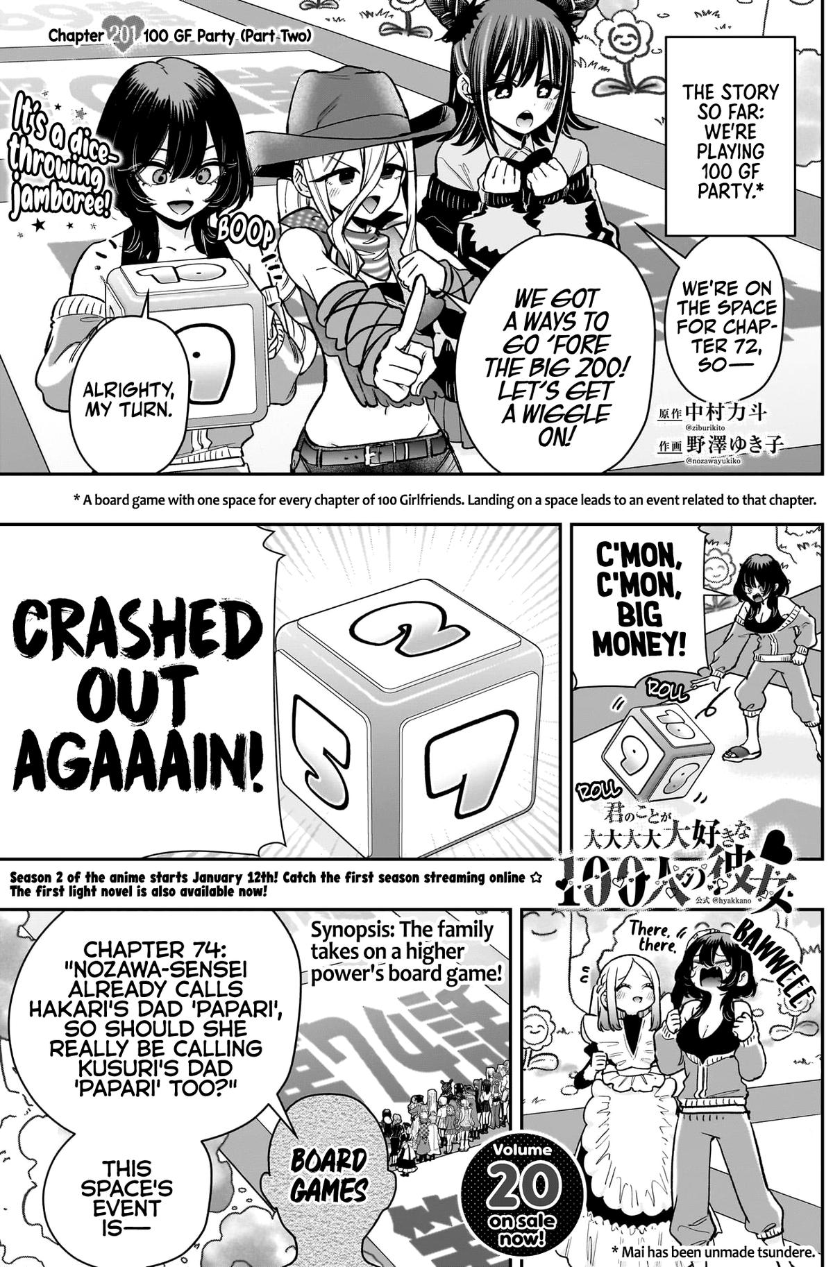 The 100 Girlfriends Who Really, Really, Really, Really, REALLY Love You Chapter 200