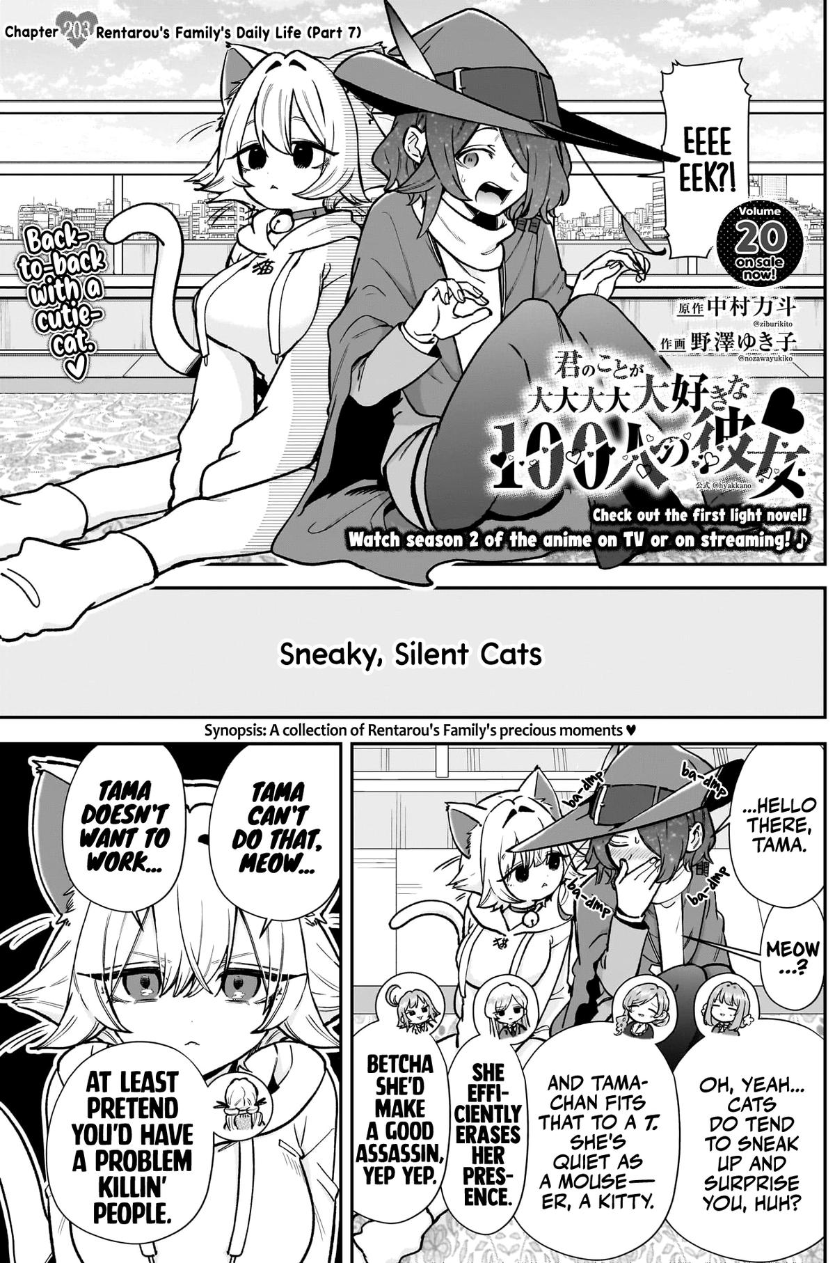 The 100 Girlfriends Who Really, Really, Really, Really, REALLY Love You Chapter 201