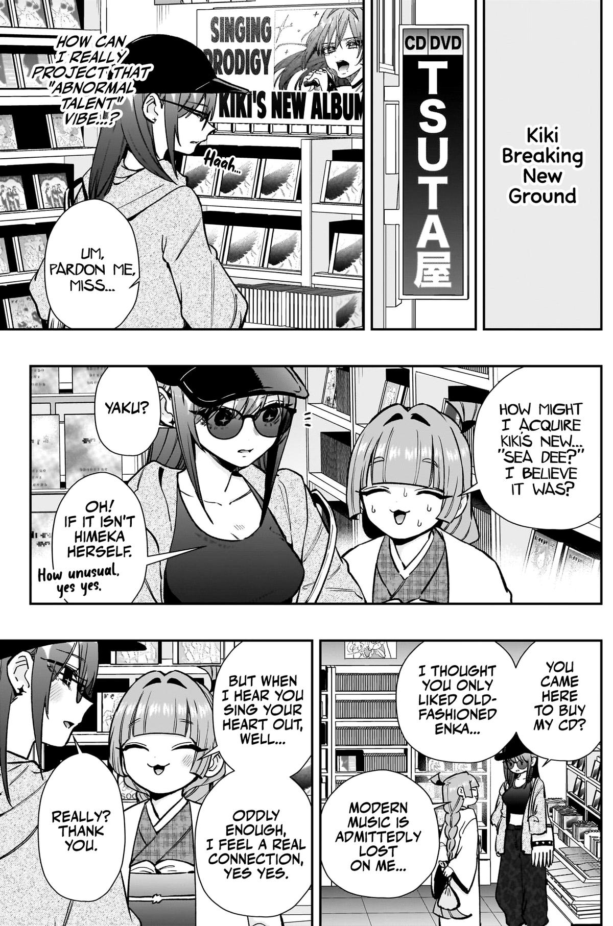 The 100 Girlfriends Who Really, Really, Really, Really, REALLY Love You Chapter 201