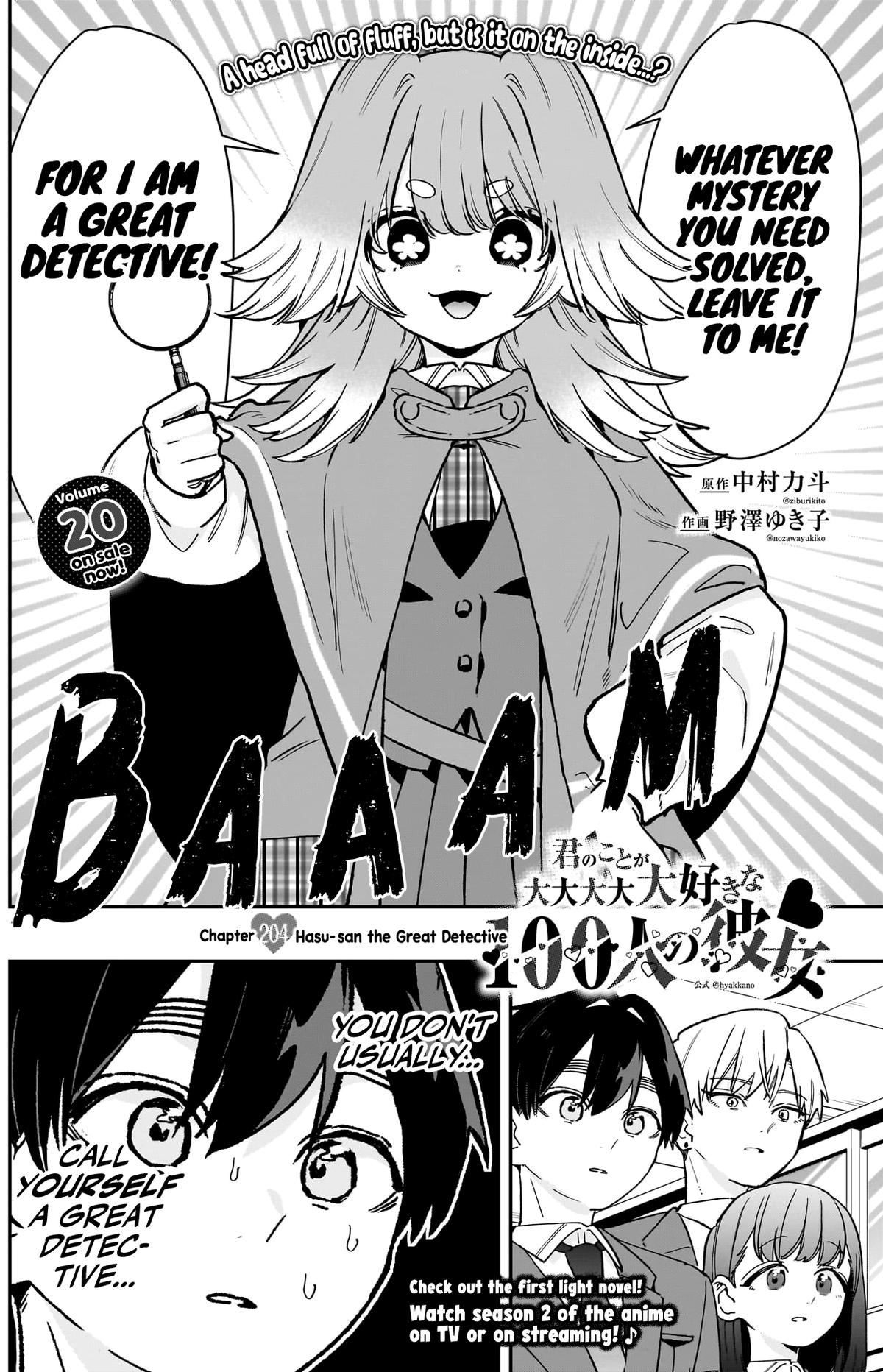 The 100 Girlfriends Who Really, Really, Really, Really, REALLY Love You Chapter 202