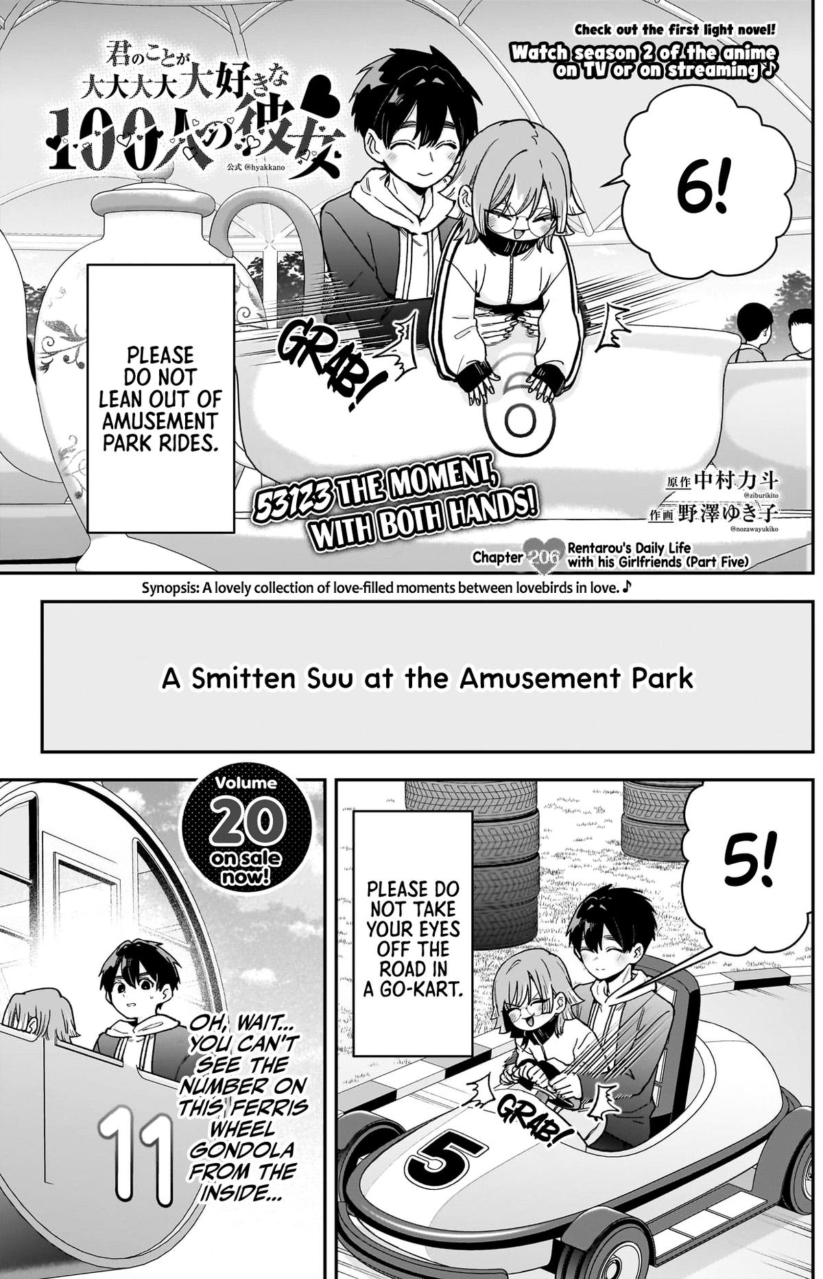 The 100 Girlfriends Who Really, Really, Really, Really, REALLY Love You Chapter 204