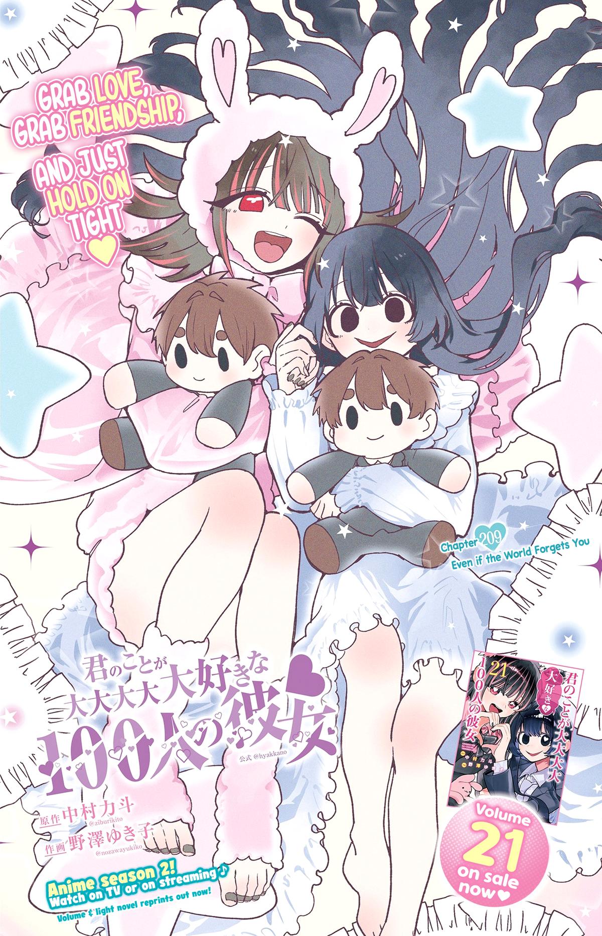 The 100 Girlfriends Who Really, Really, Really, Really, REALLY Love You Chapter 207