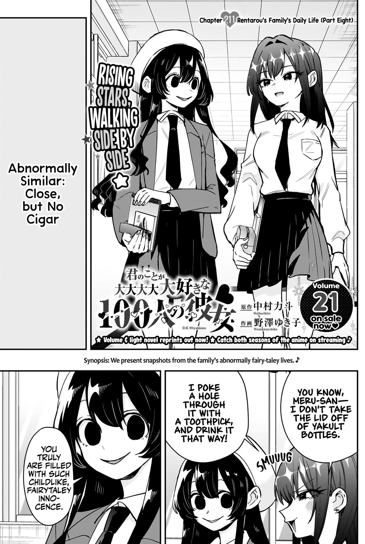 The 100 Girlfriends Who Really, Really, Really, Really, REALLY Love You Chapter 210