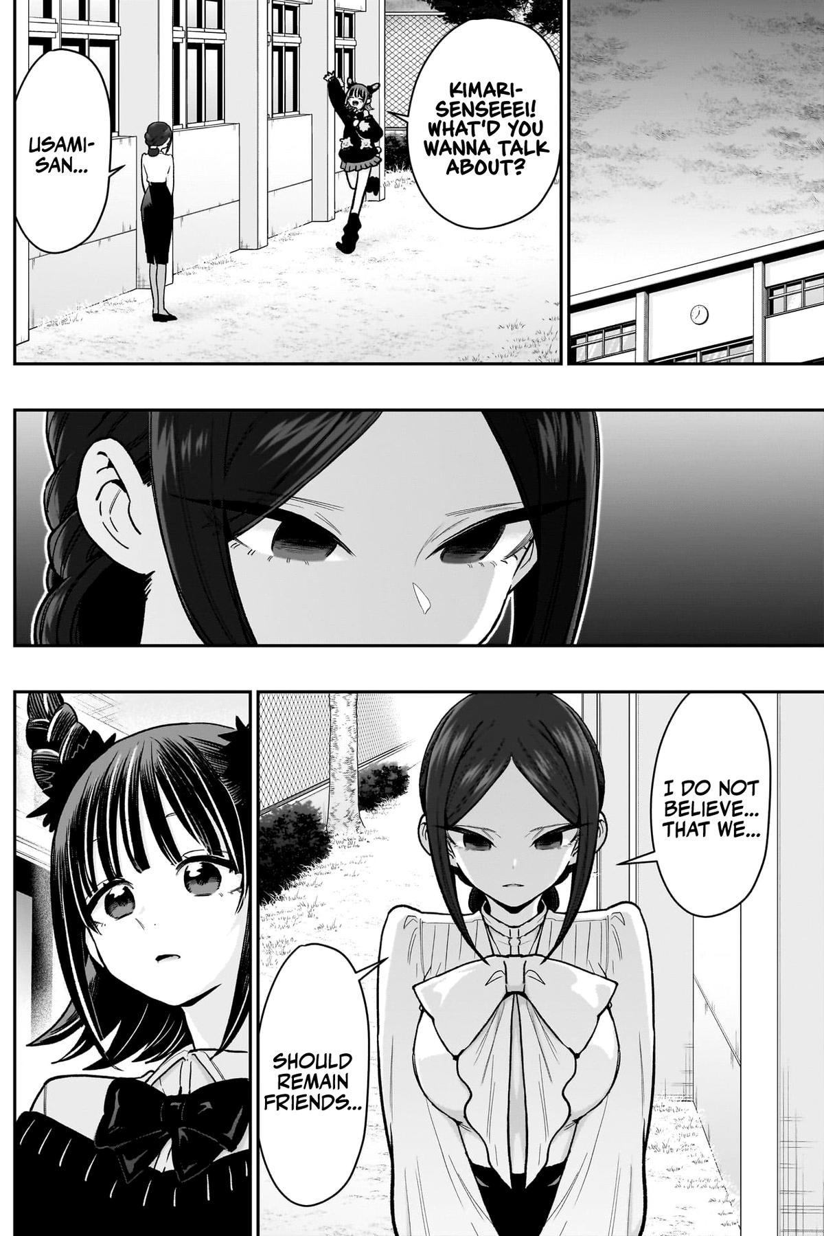 The 100 Girlfriends Who Really, Really, Really, Really, REALLY Love You Chapter 215