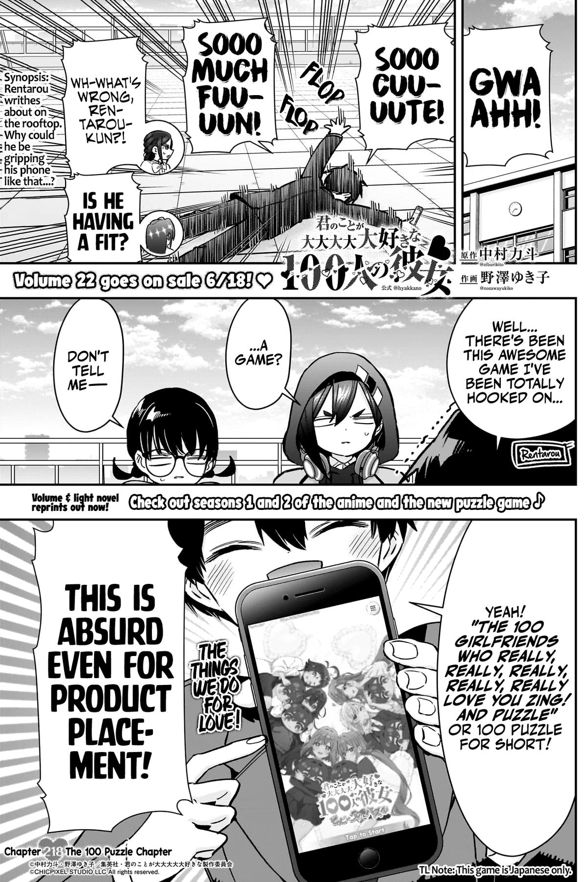 The 100 Girlfriends Who Really, Really, Really, Really, REALLY Love You Chapter 216