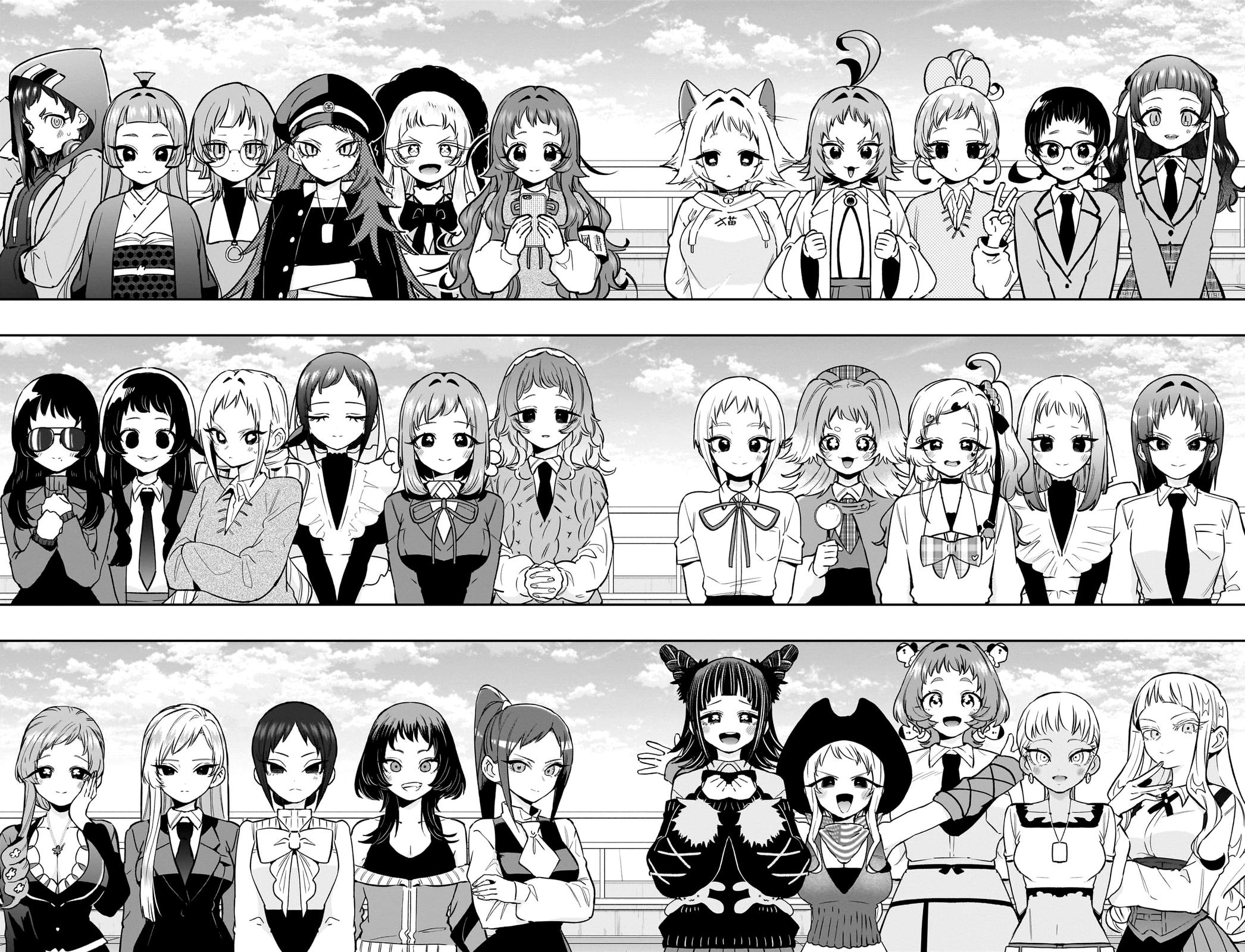 The 100 Girlfriends Who Really, Really, Really, Really, REALLY Love You Chapter 219