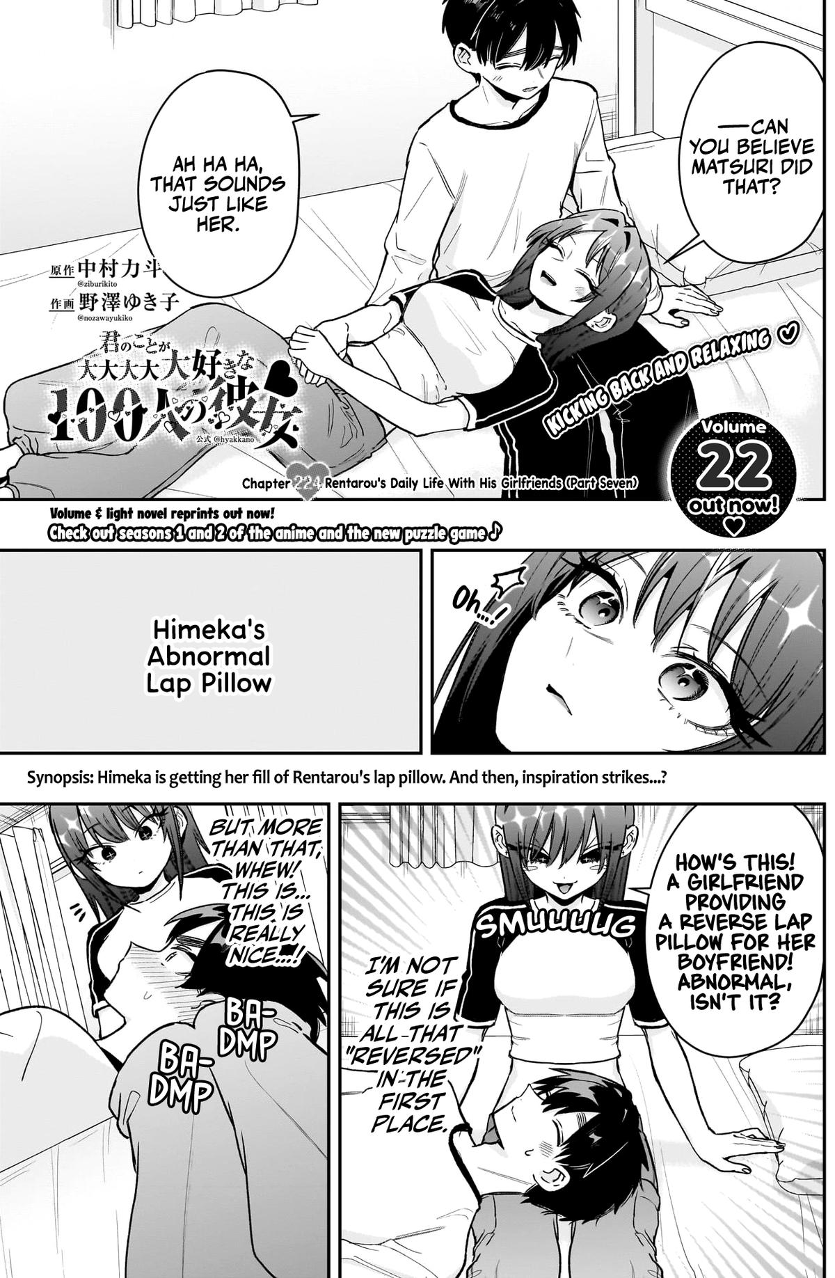 The 100 Girlfriends Who Really, Really, Really, Really, REALLY Love You Chapter 222